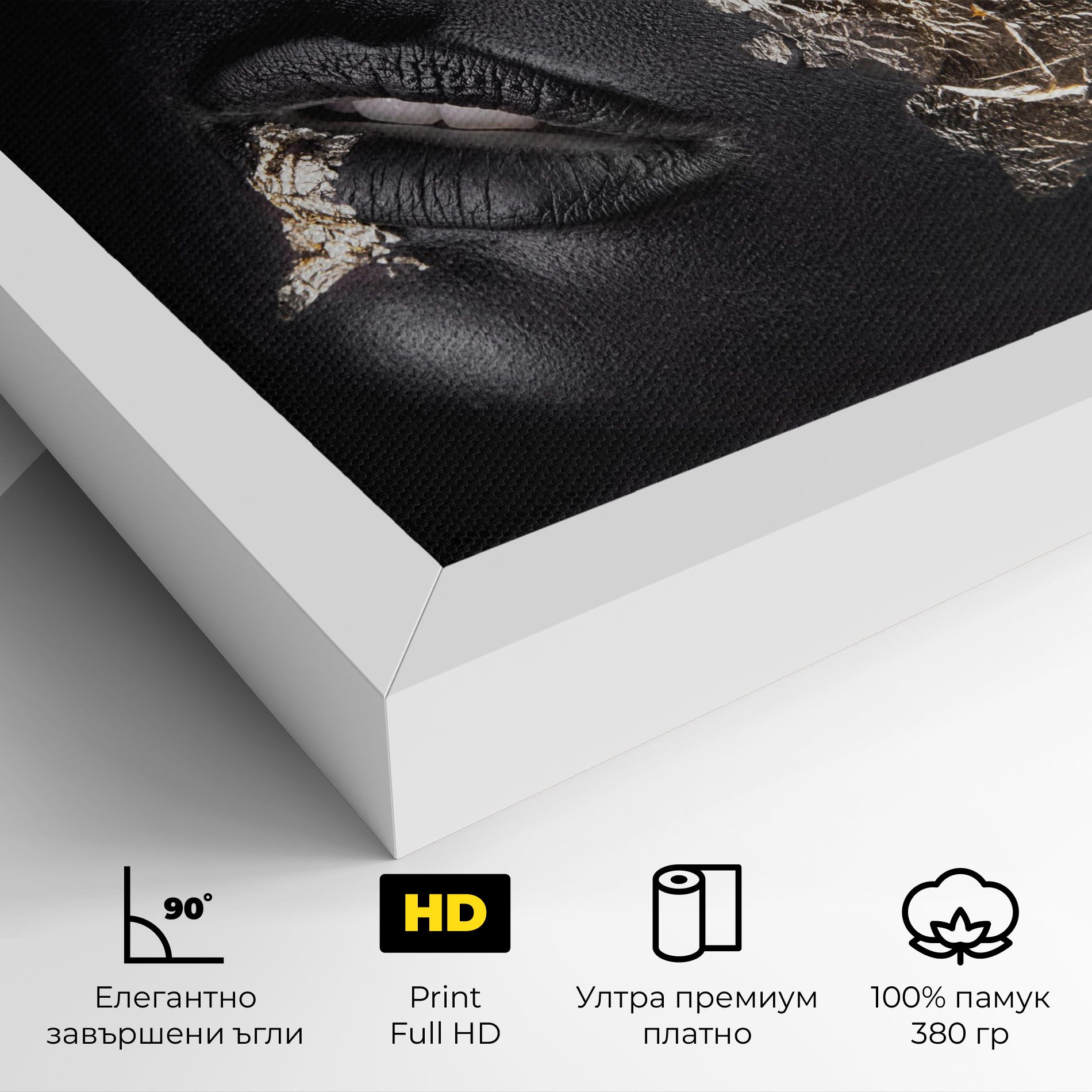 Grey Gold Makeup mockup 4