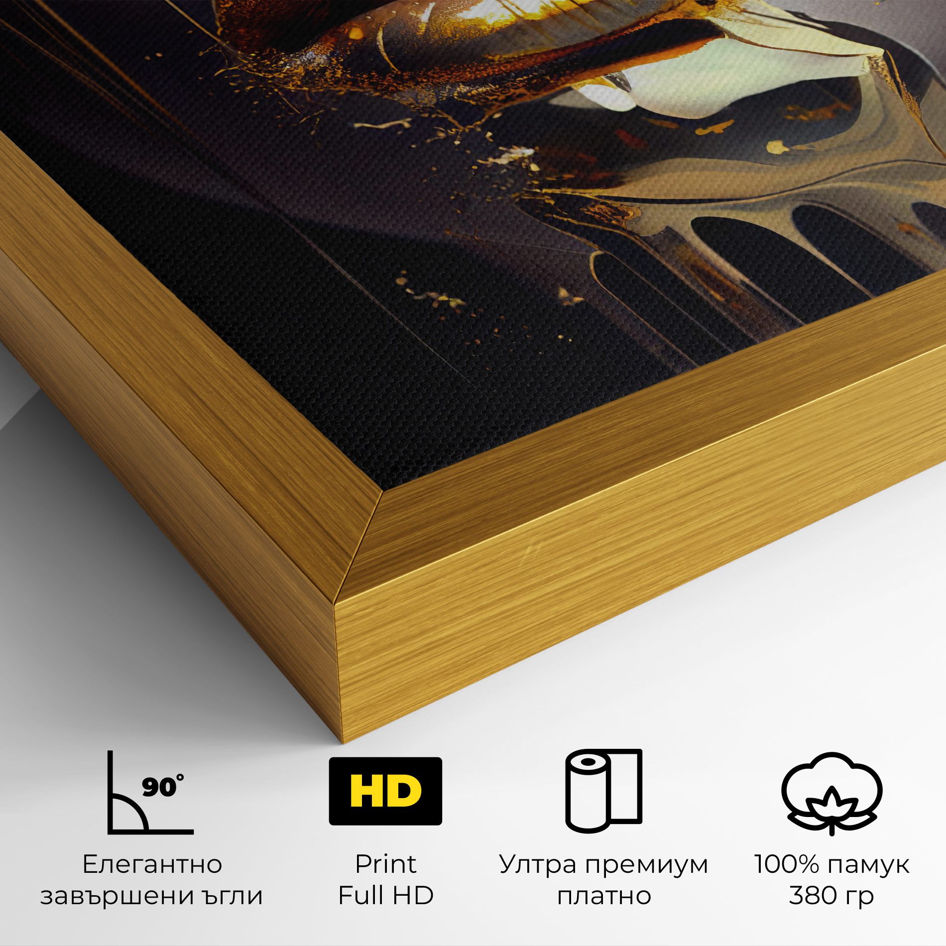 Glamorous Gold Lips mockup 4