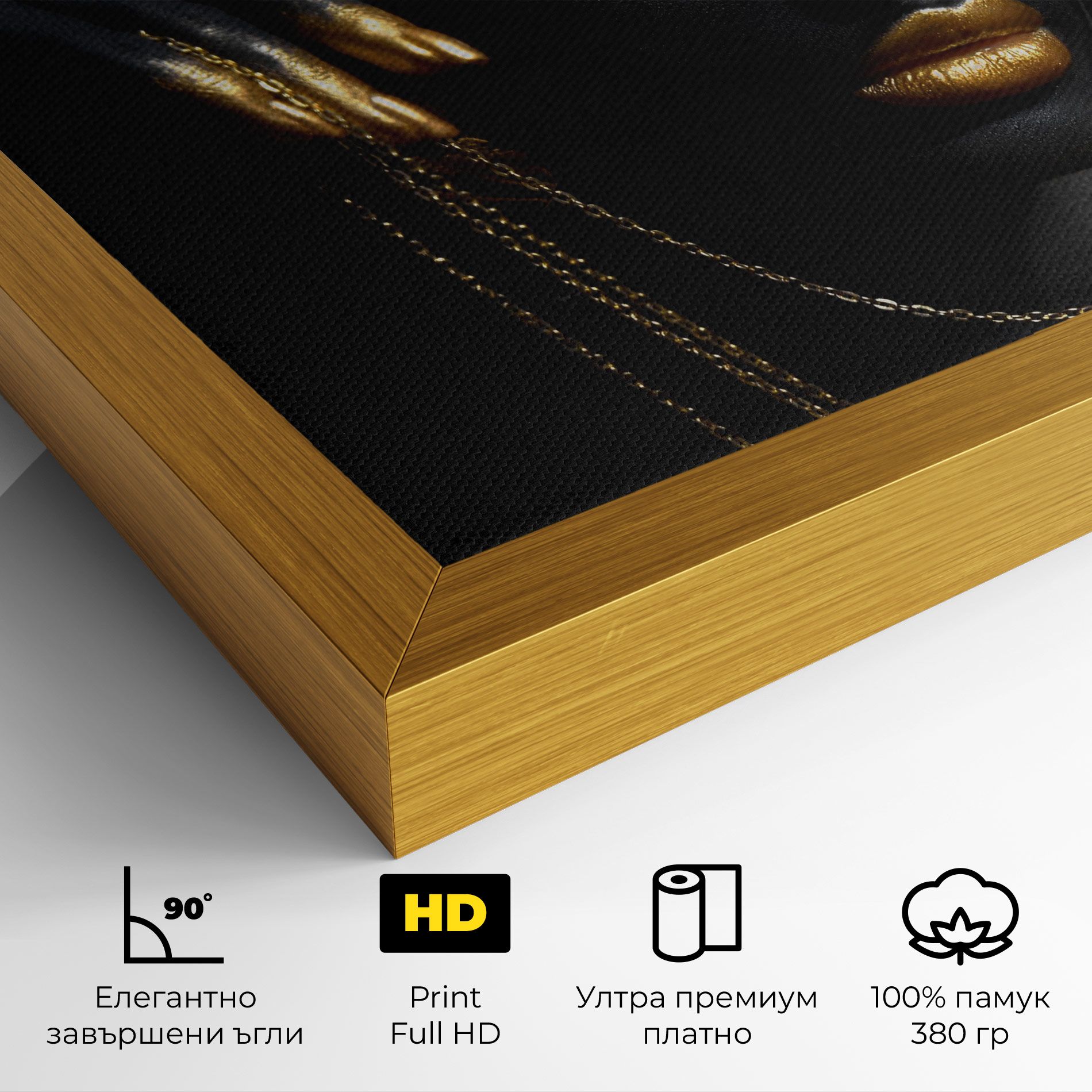 Gold Black Skin mockup 4