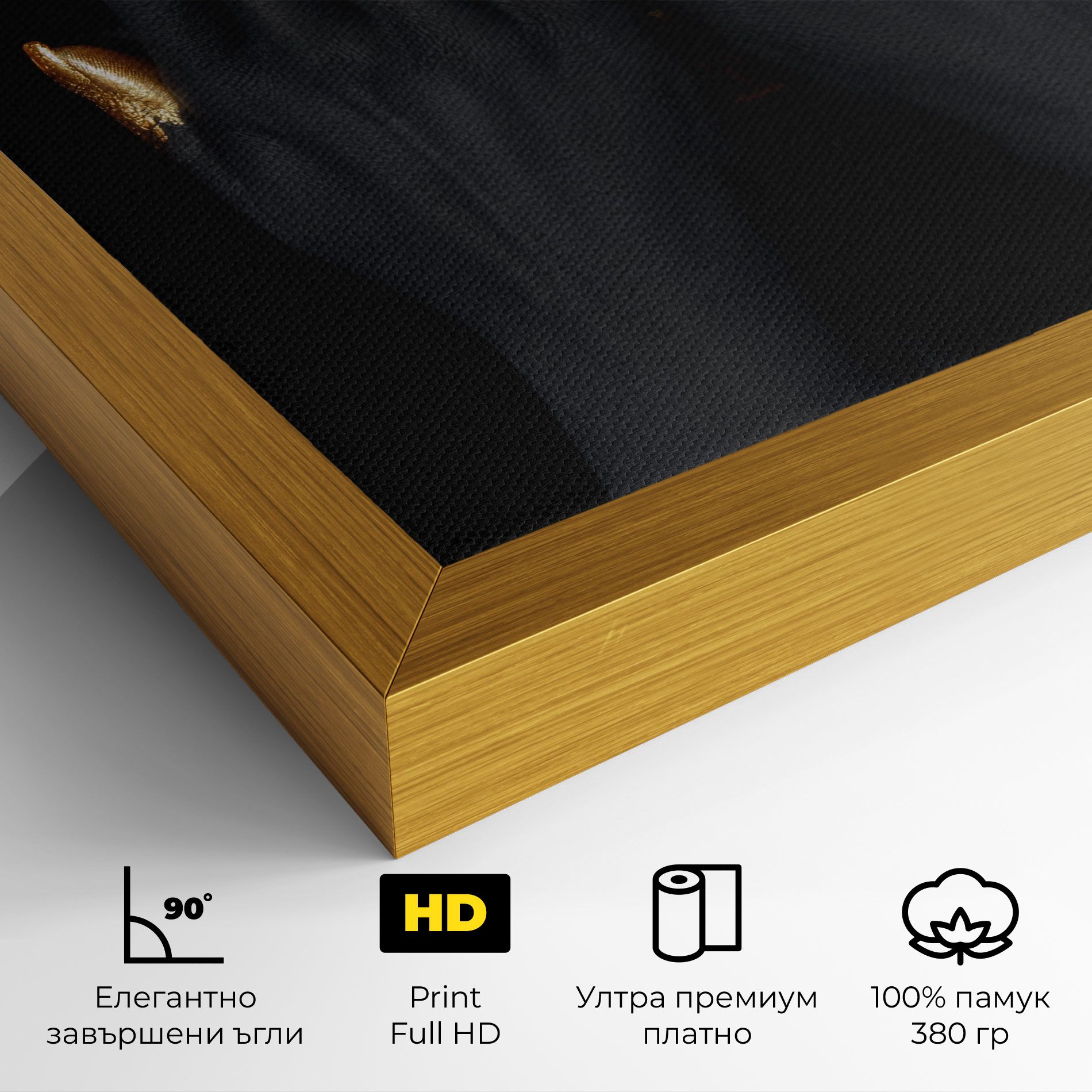 Gold Fingertips Chain mockup 4