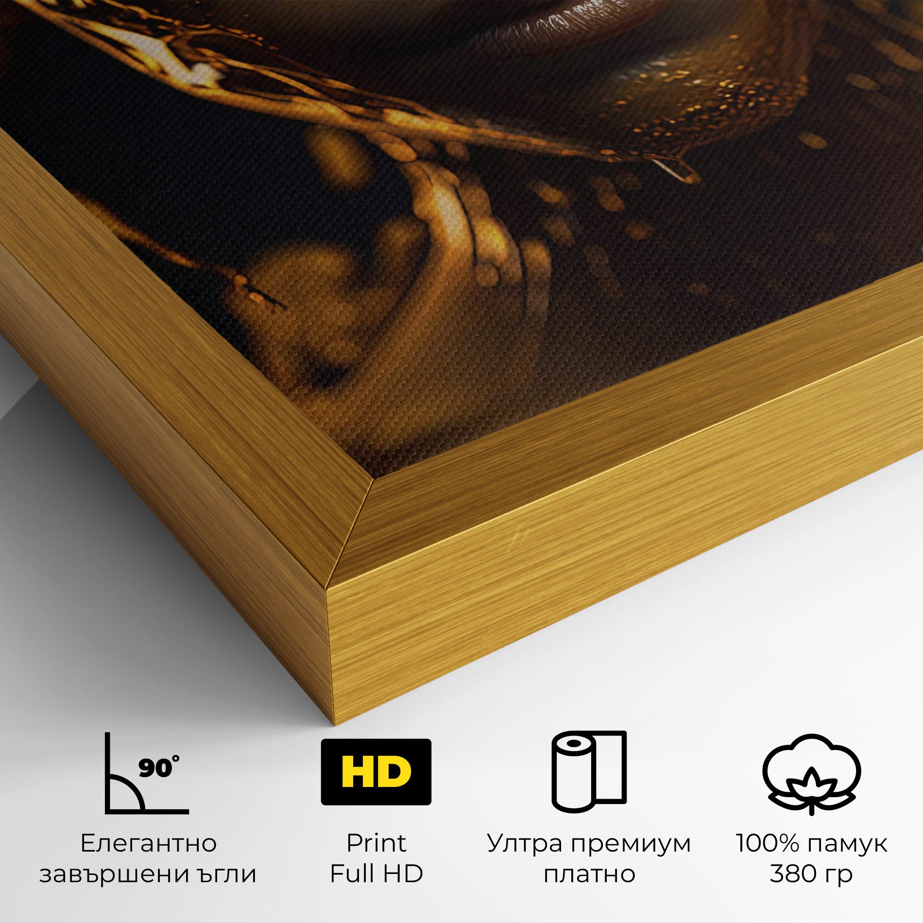 Gold Honeycomb Girl mockup 4