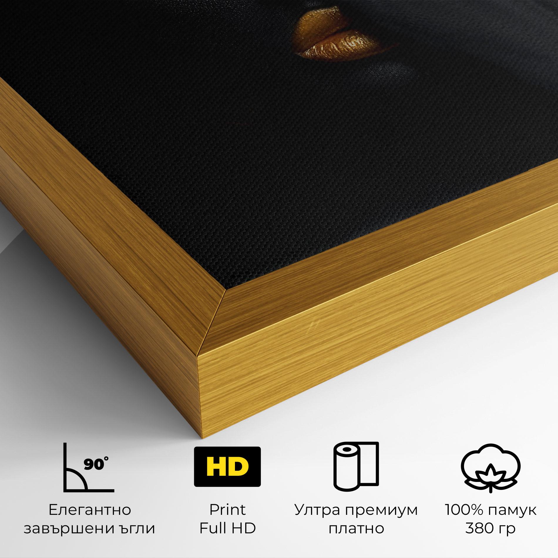 Картина на платно Gold Makeup Chain mockup 4