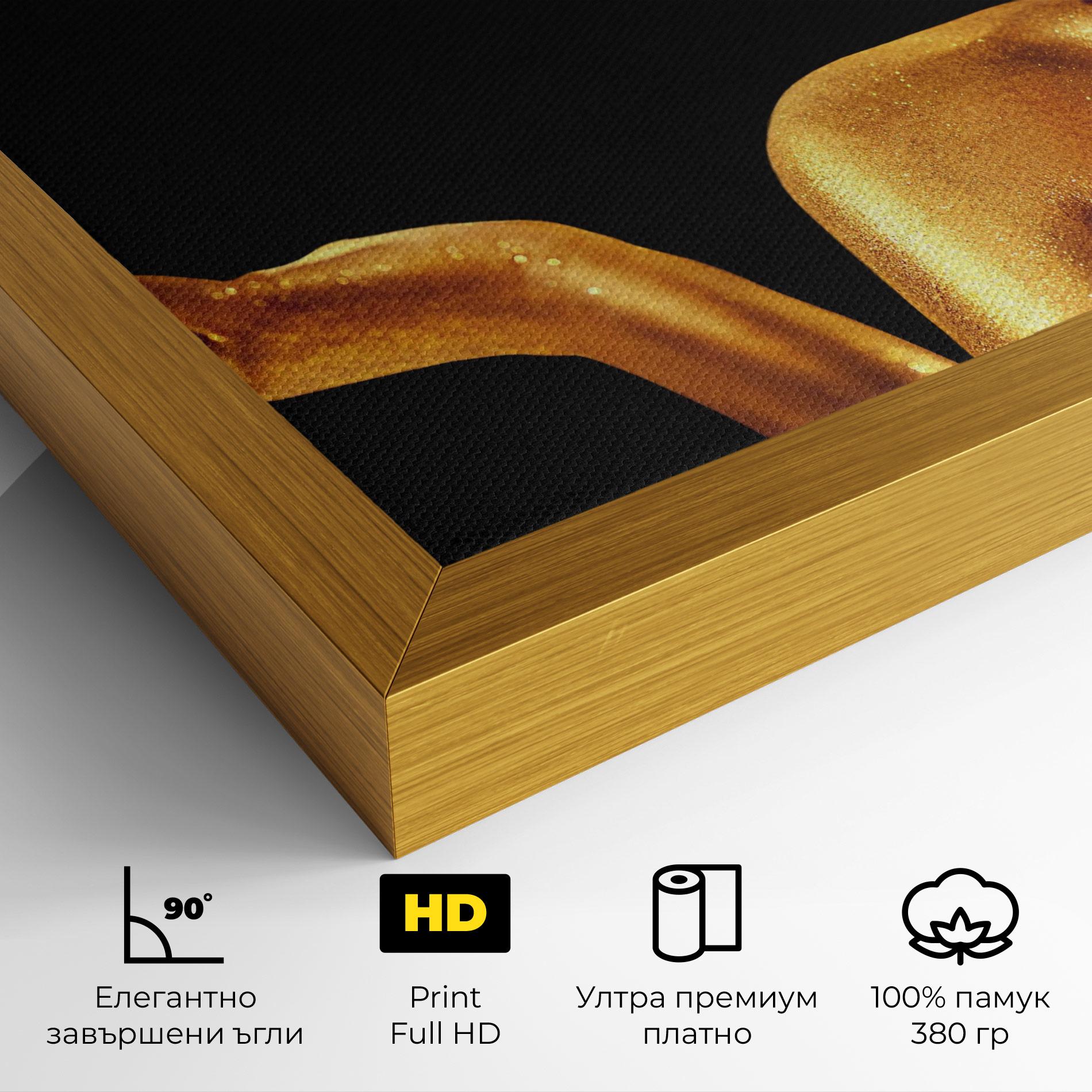 Картина на платно Golden Glamour mockup 4