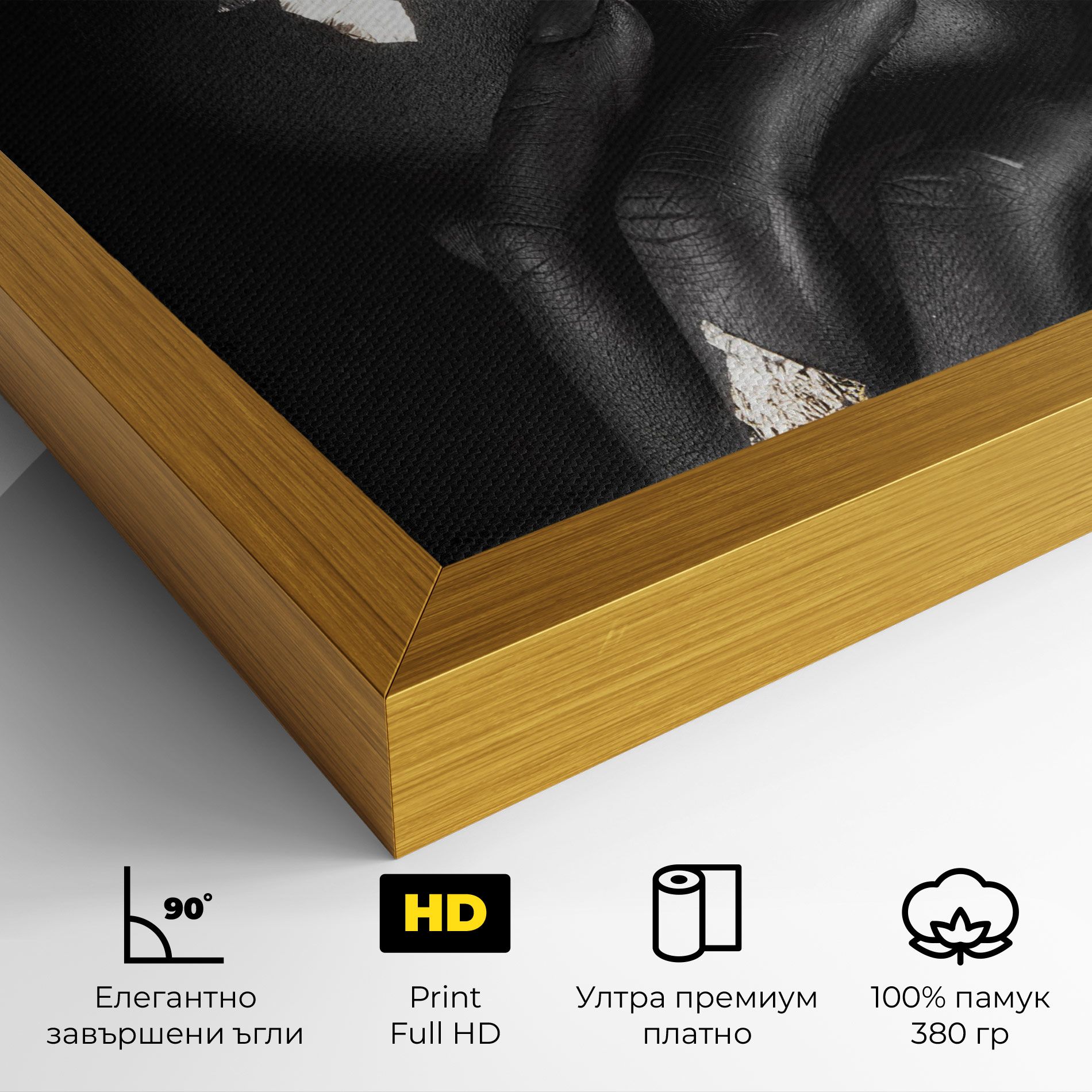 Golden Posture mockup 4