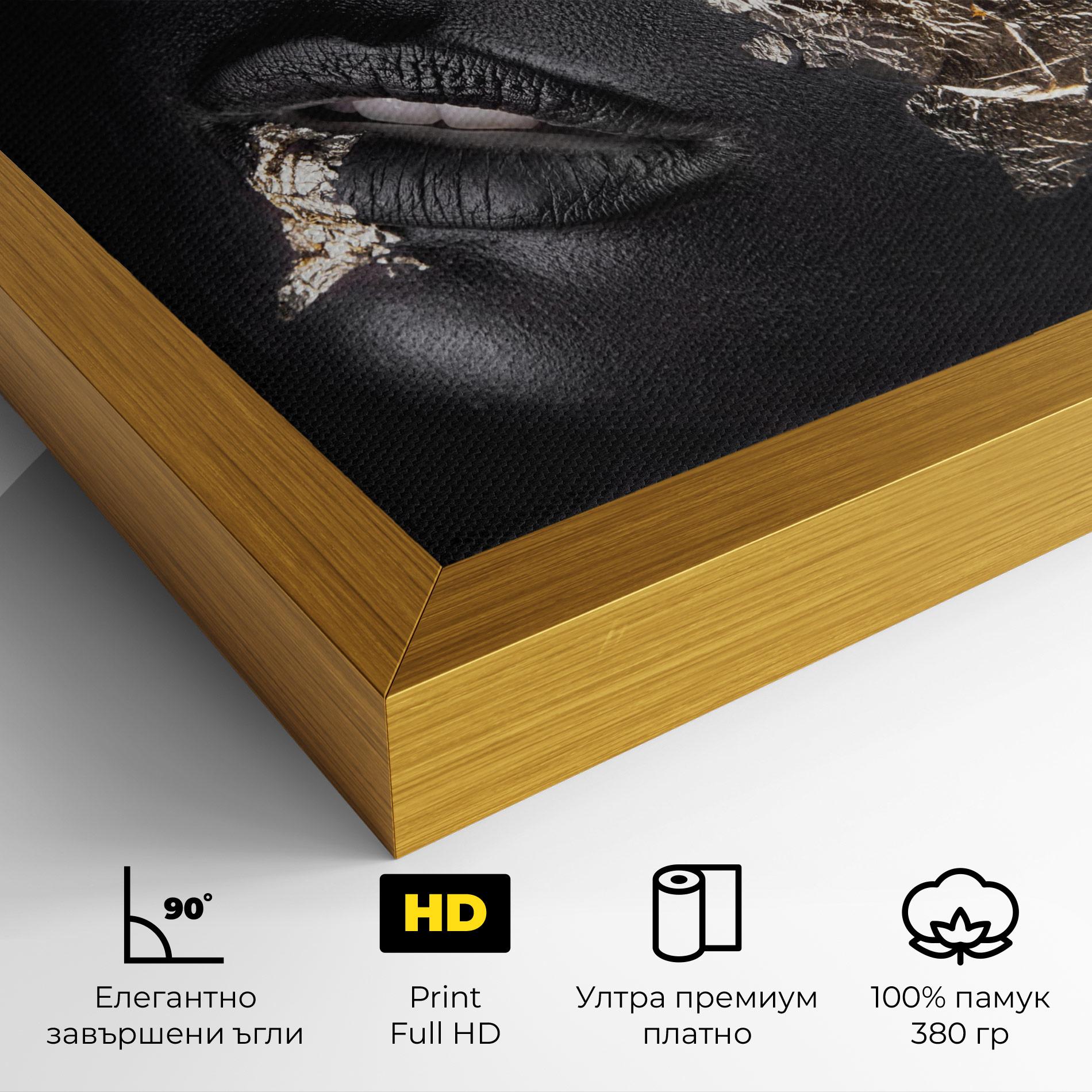 Картина на платно Grey Gold Makeup mockup 4