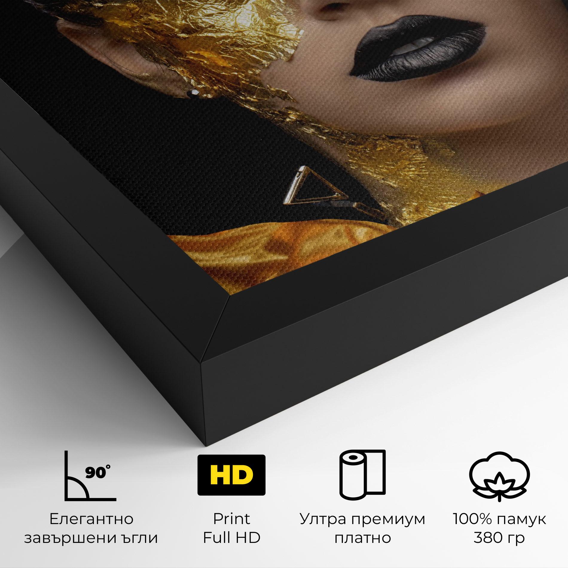 Картина на платно Glamorous Gold Outfit mockup 4