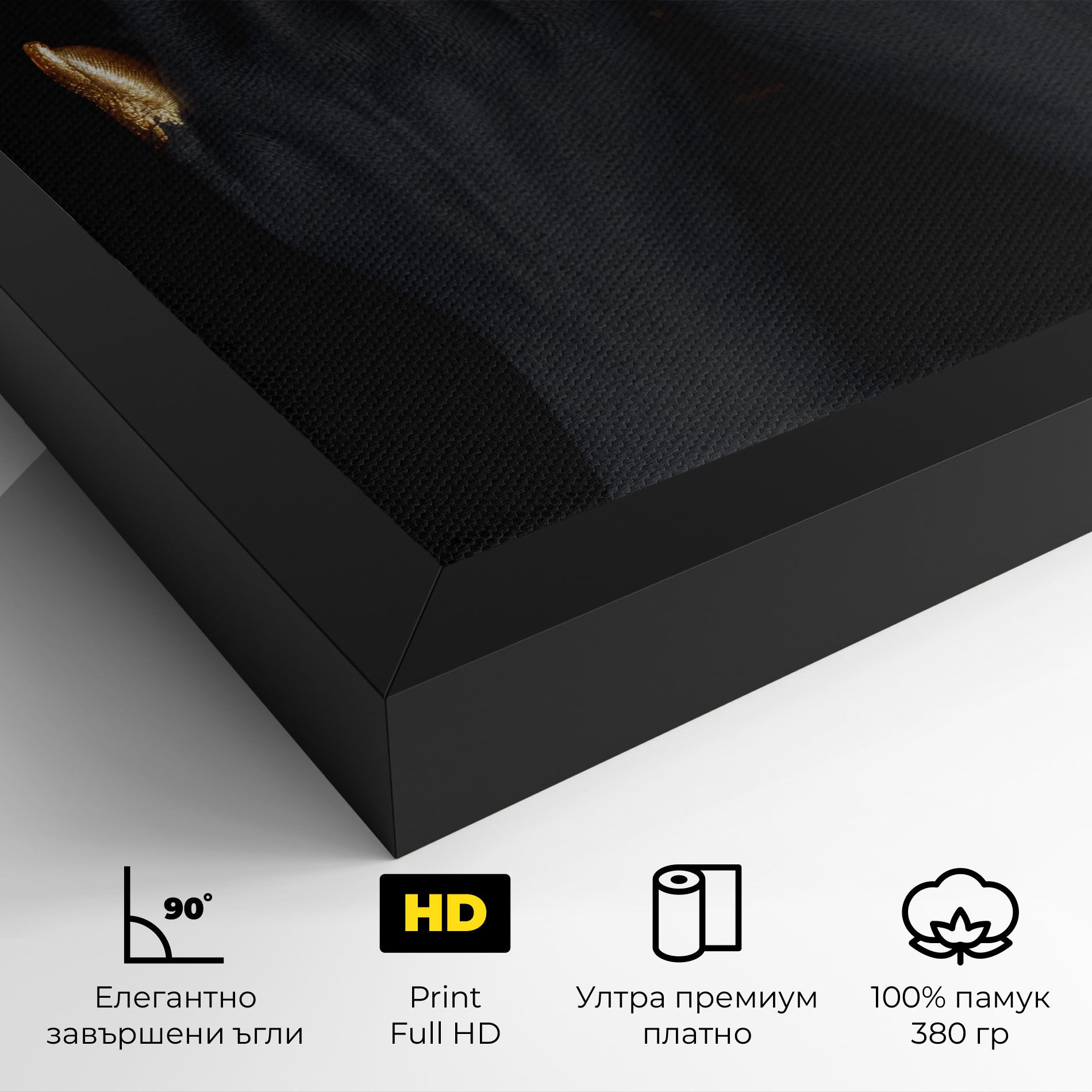 Gold Fingertips Chain mockup 4