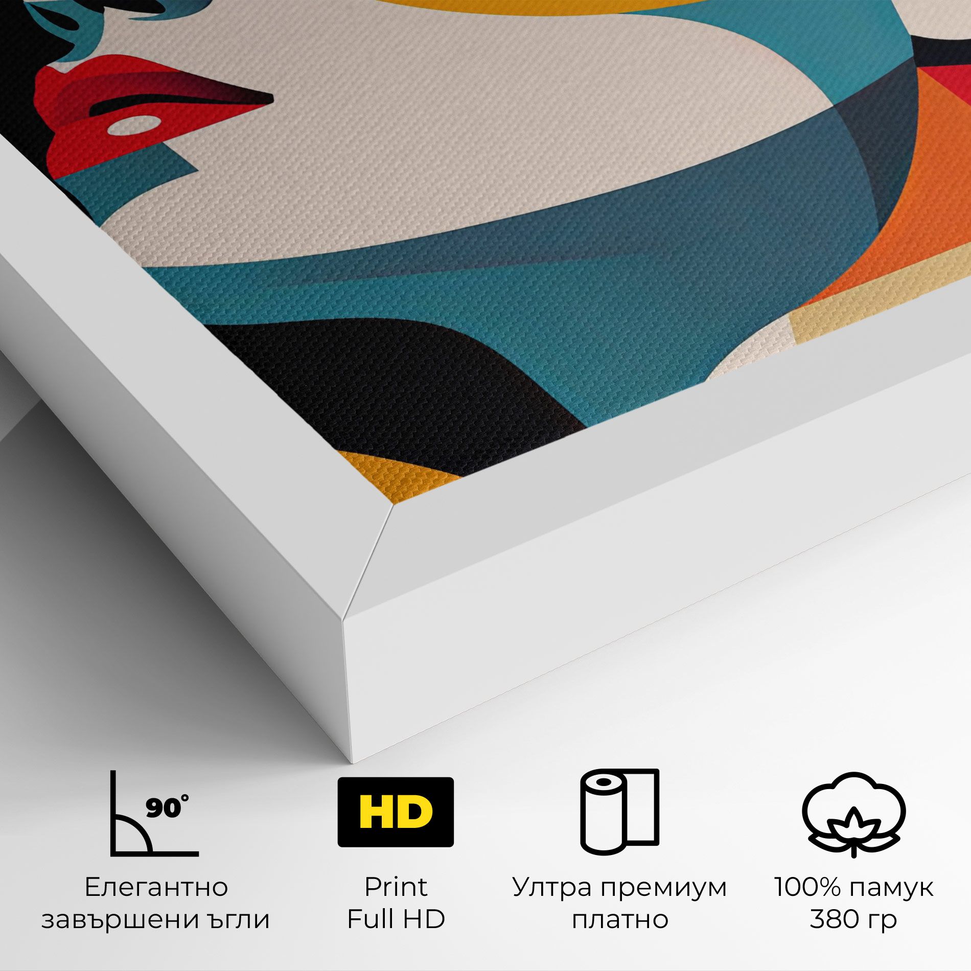 Dreamy Yellow Female mockup 4