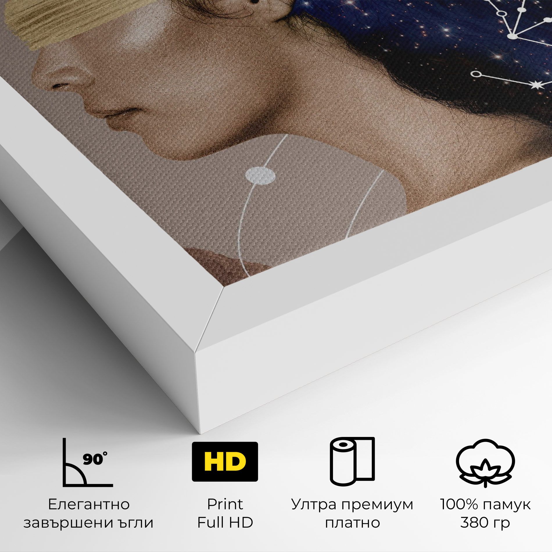 Galaxy Hair mockup 4