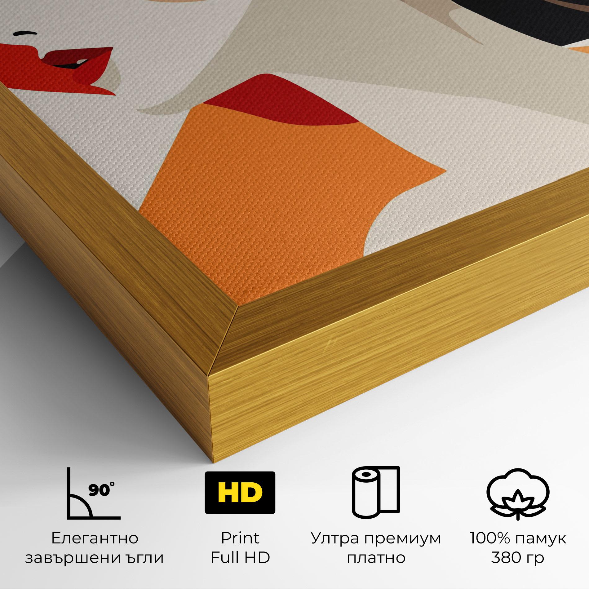 Картина на платно Abstract Autumn Woman mockup 4