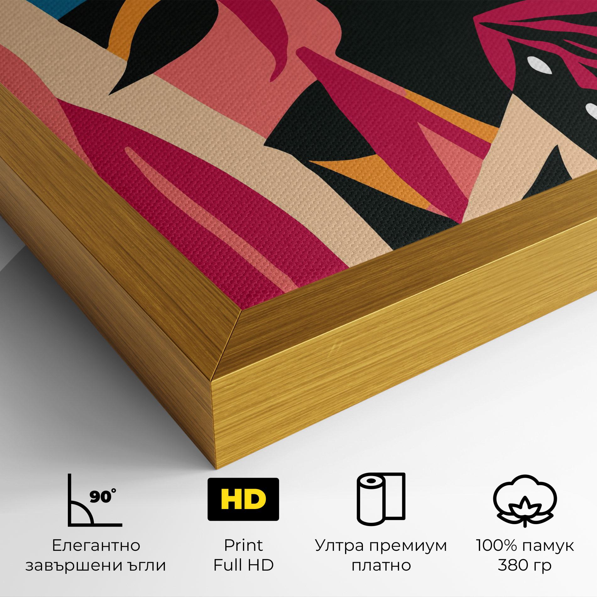 Картина на платно Crowd Face mockup 4