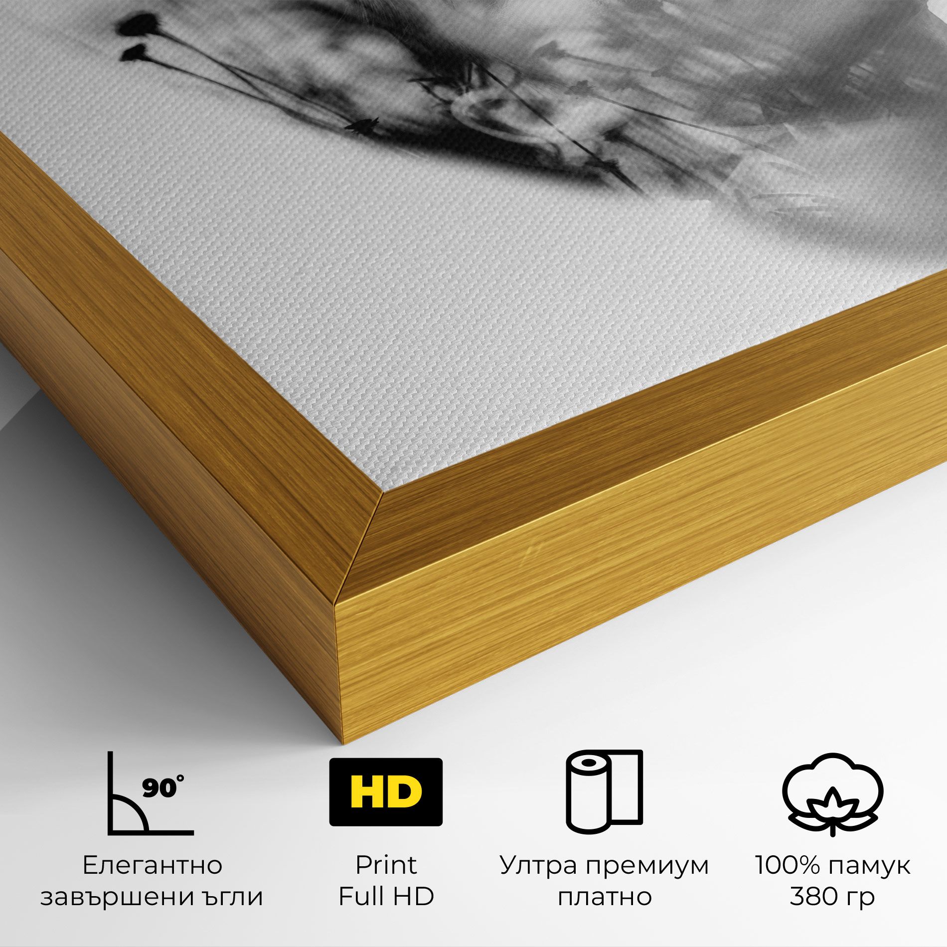 Nature Woman mockup 4