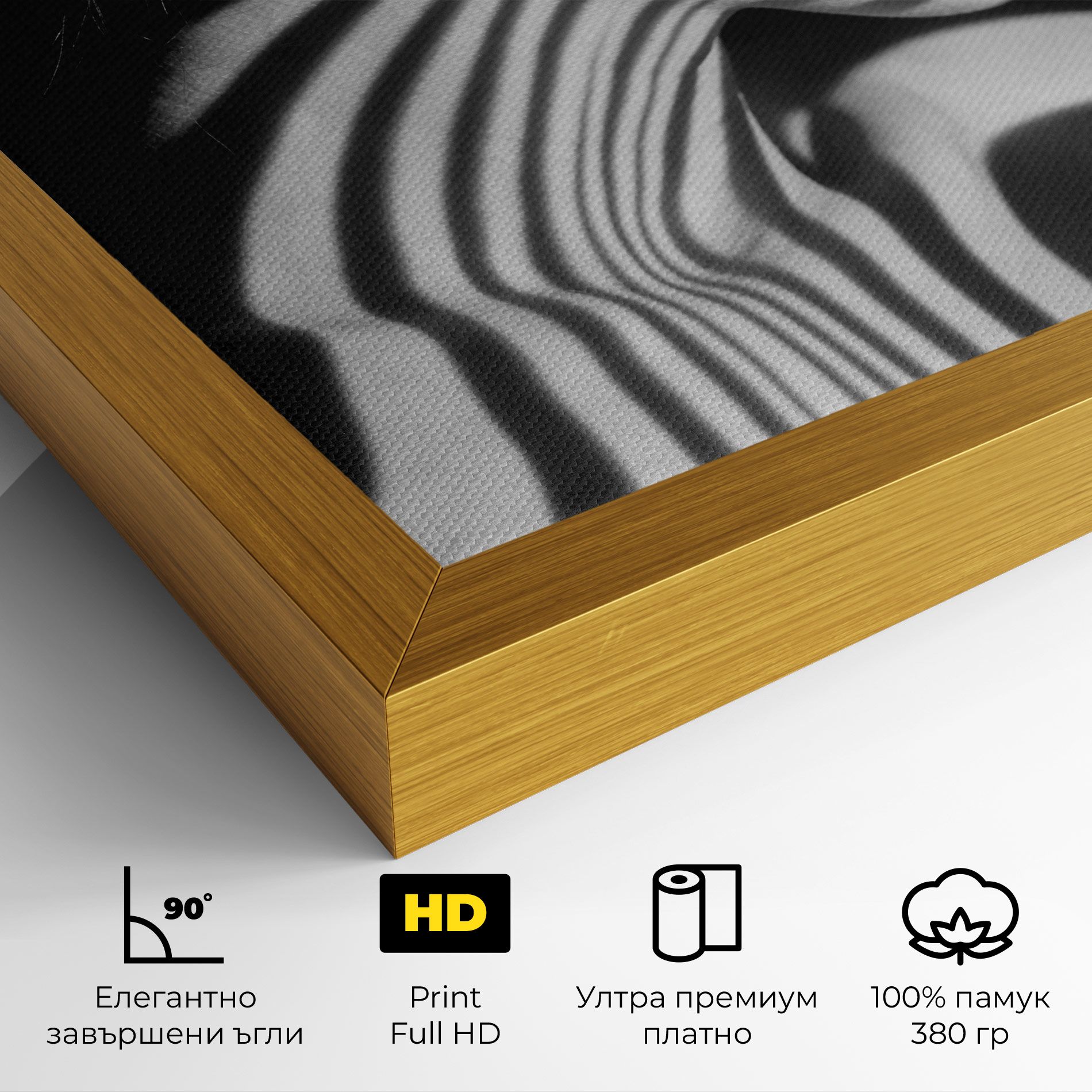 Zebra Stripes Woman mockup 4