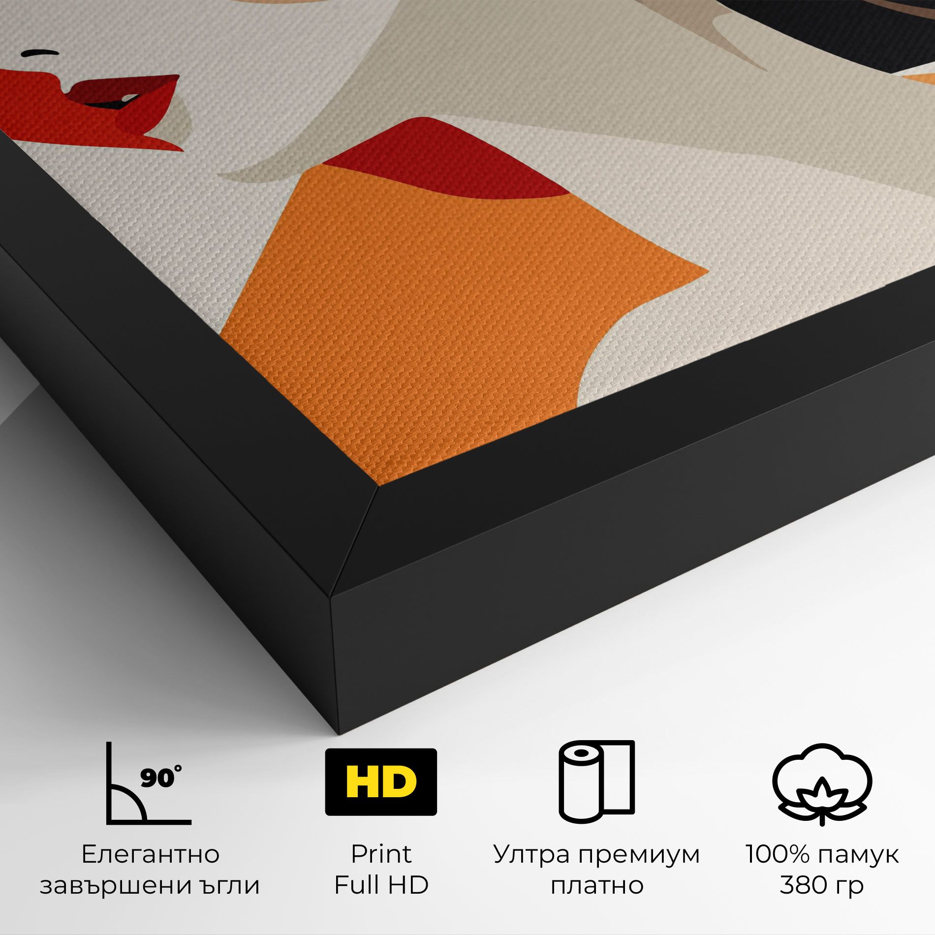 Abstract Autumn Woman mockup 4