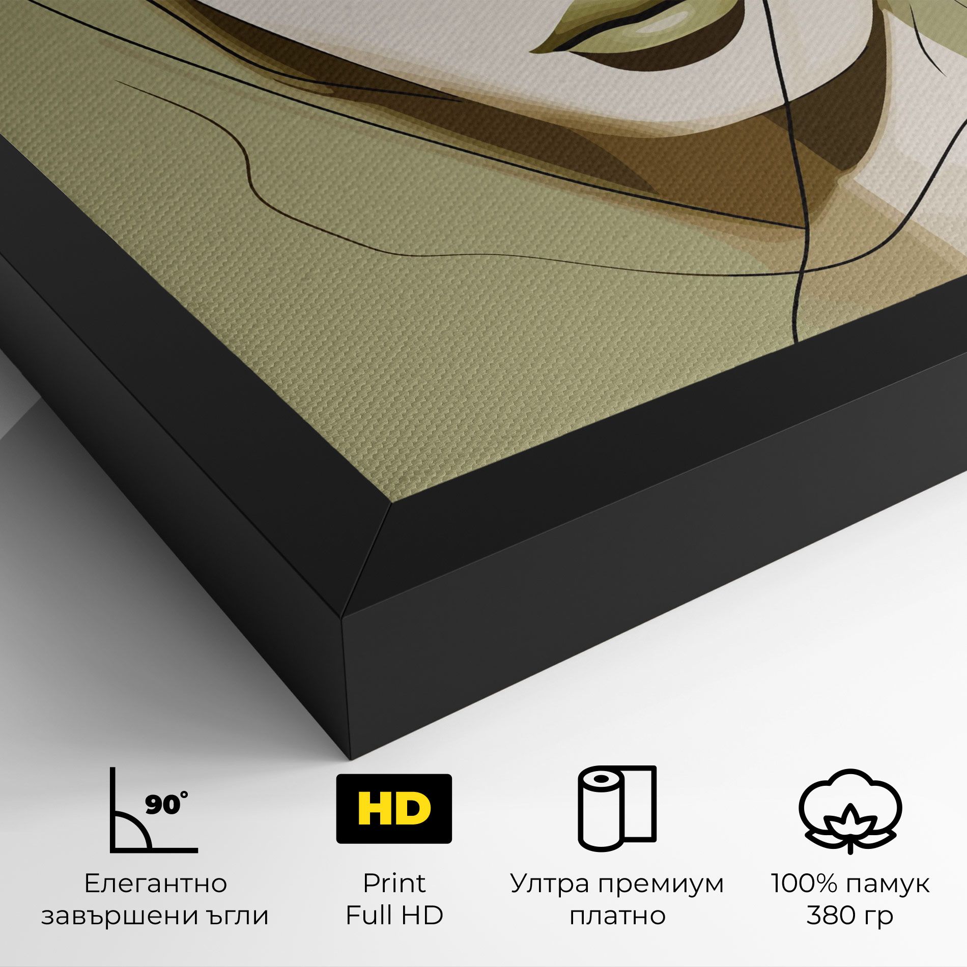 Cream Womans Face mockup 4