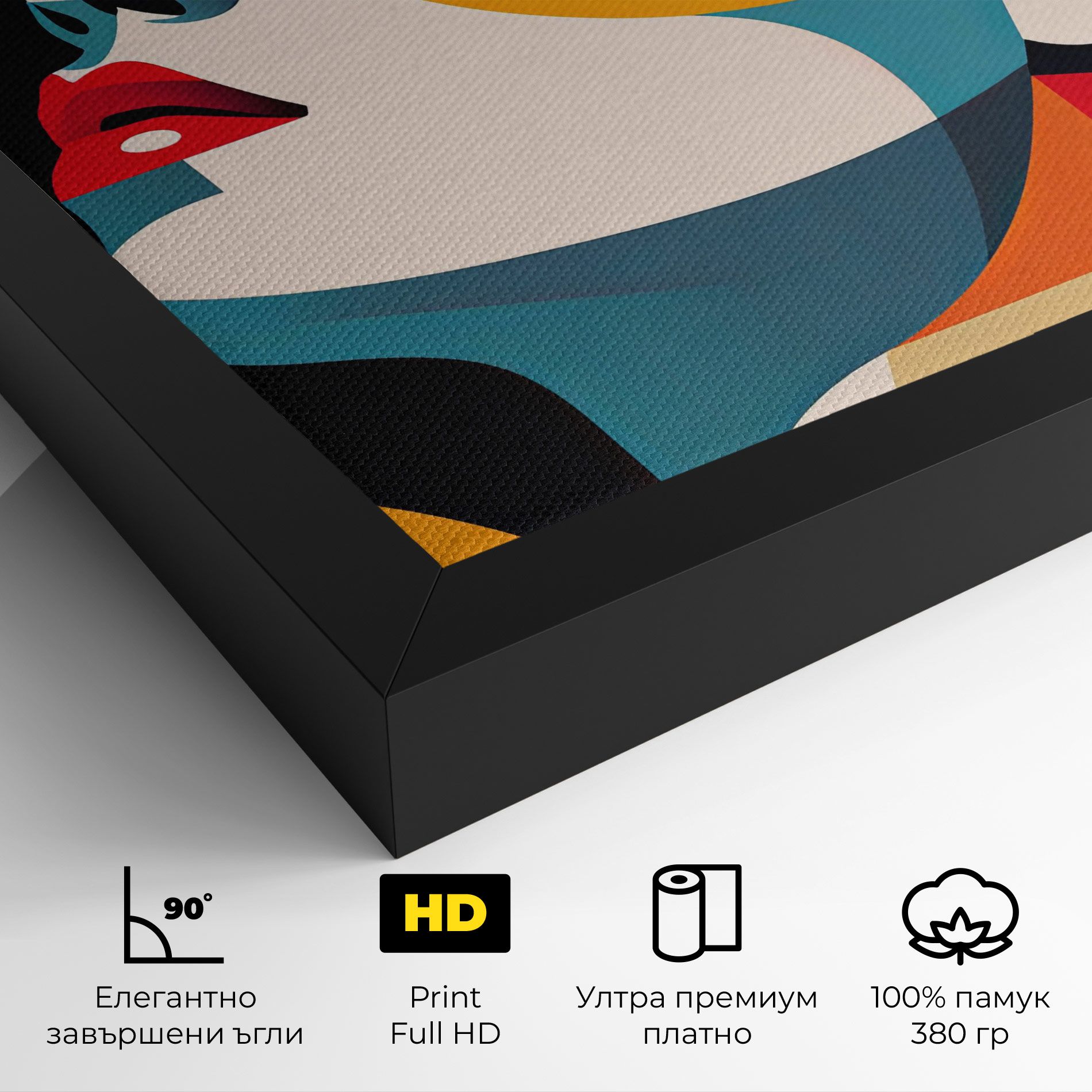 Dreamy Yellow Female mockup 4