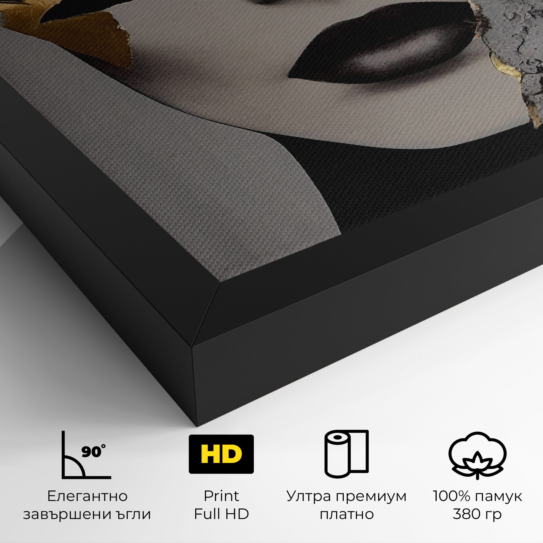 Modern Golden Paint mockup 4
