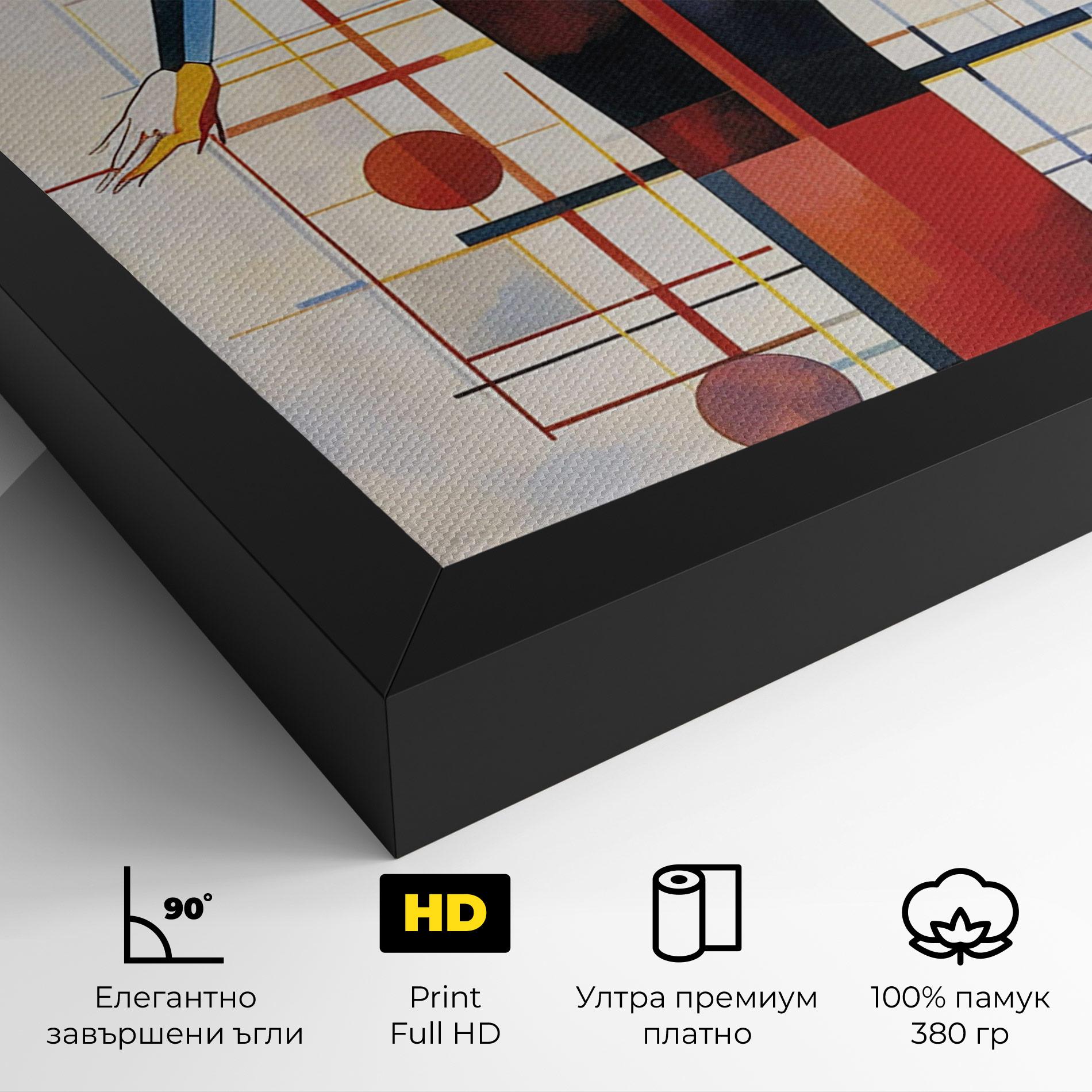 Картина на платно Poster Woman Artist mockup 4