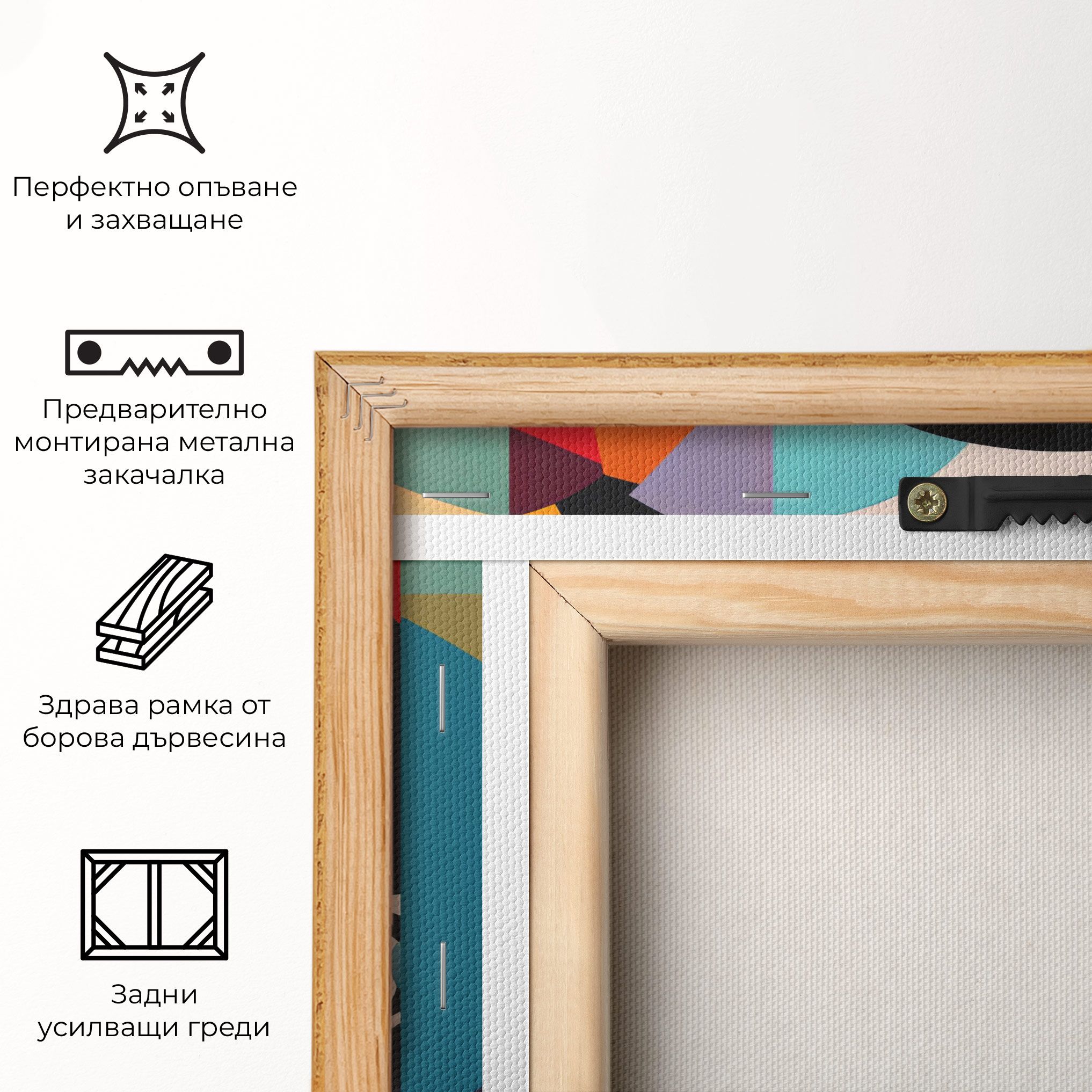 Dreamy Yellow Female mockup 5