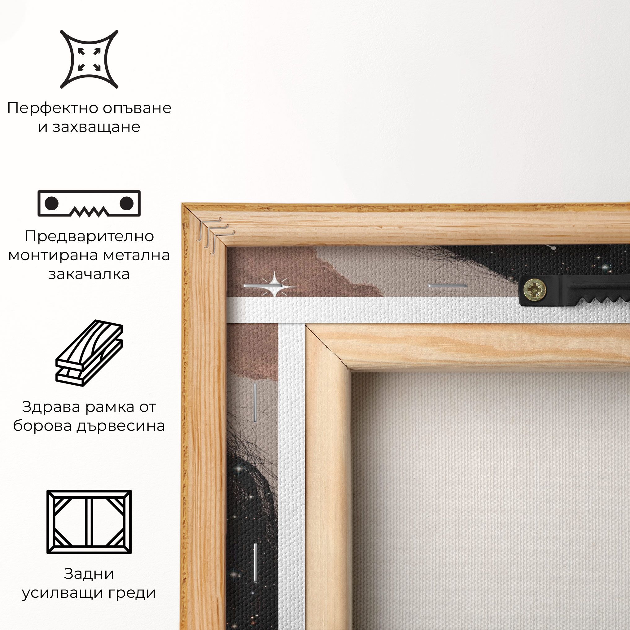 Galaxy Hair mockup 5