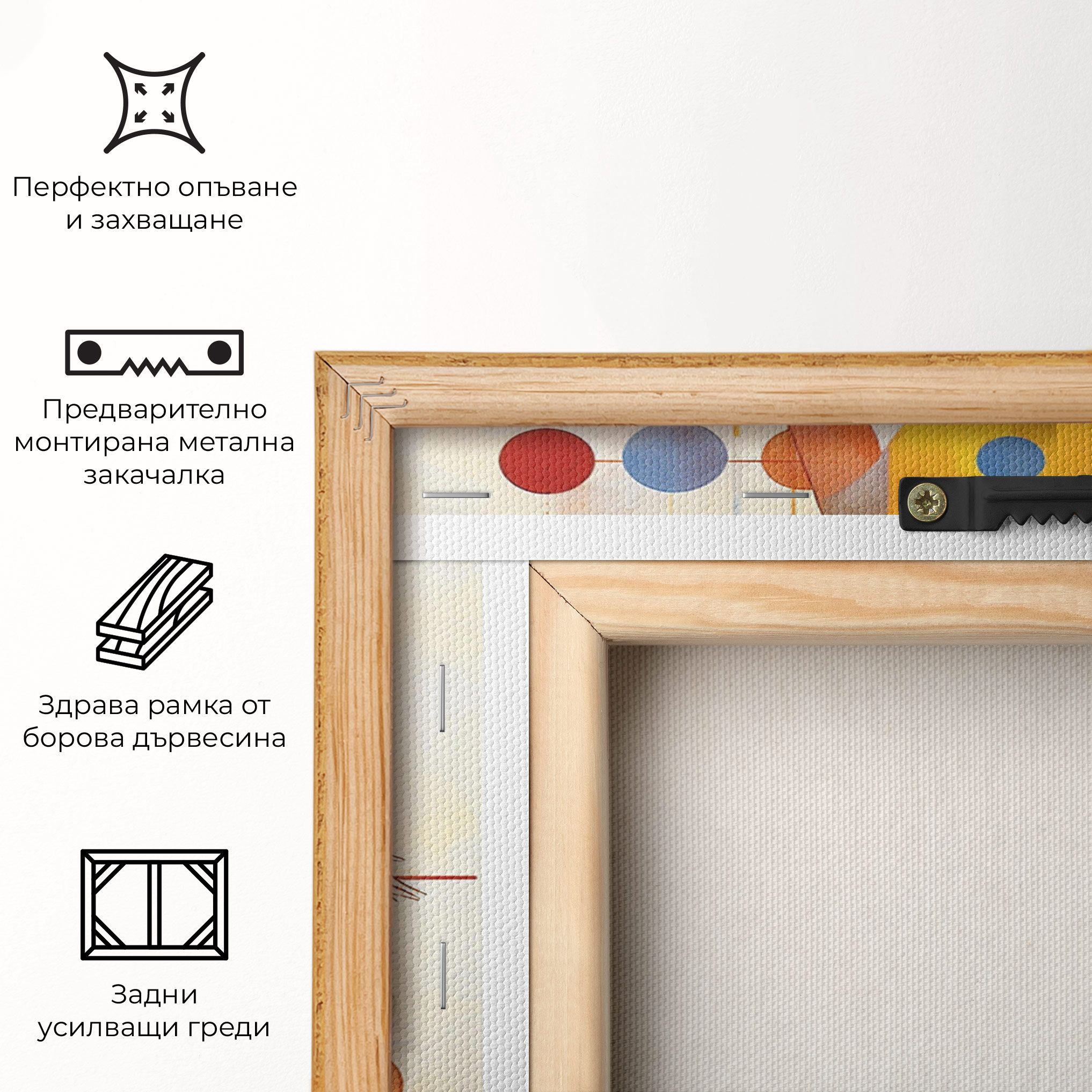 Poster Woman Artist mockup 5