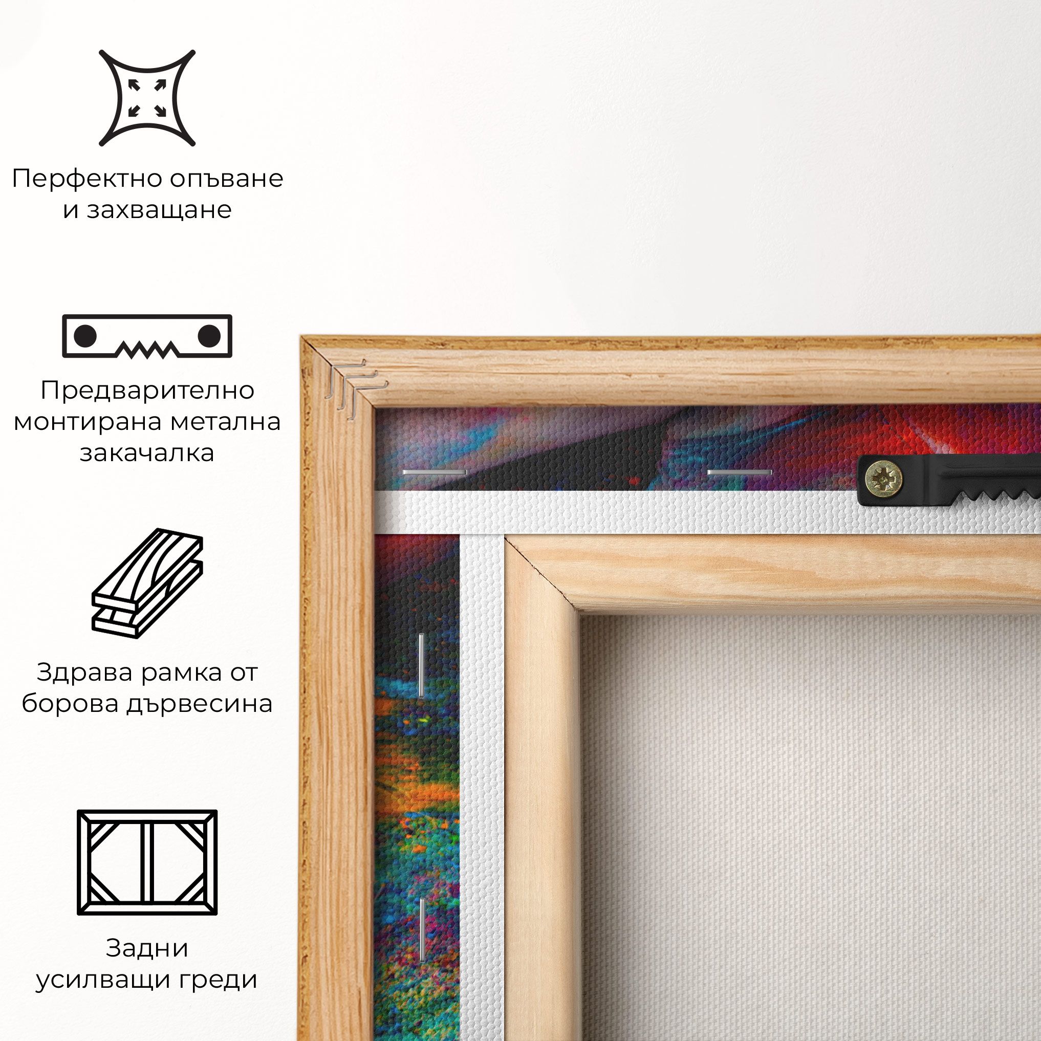 Powder Holi Woman mockup 5