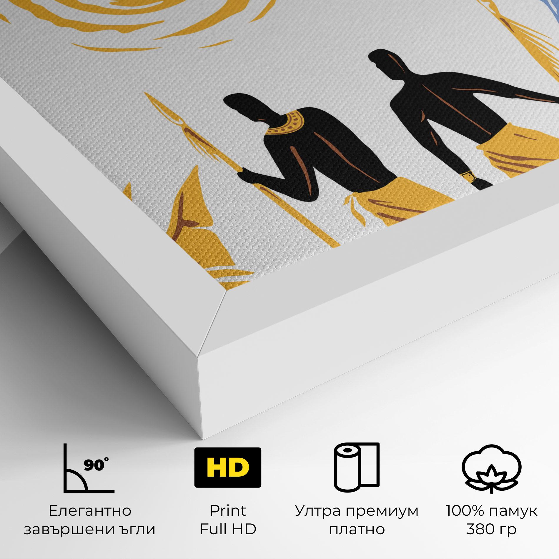 Картина на платно African Drawing mockup 4