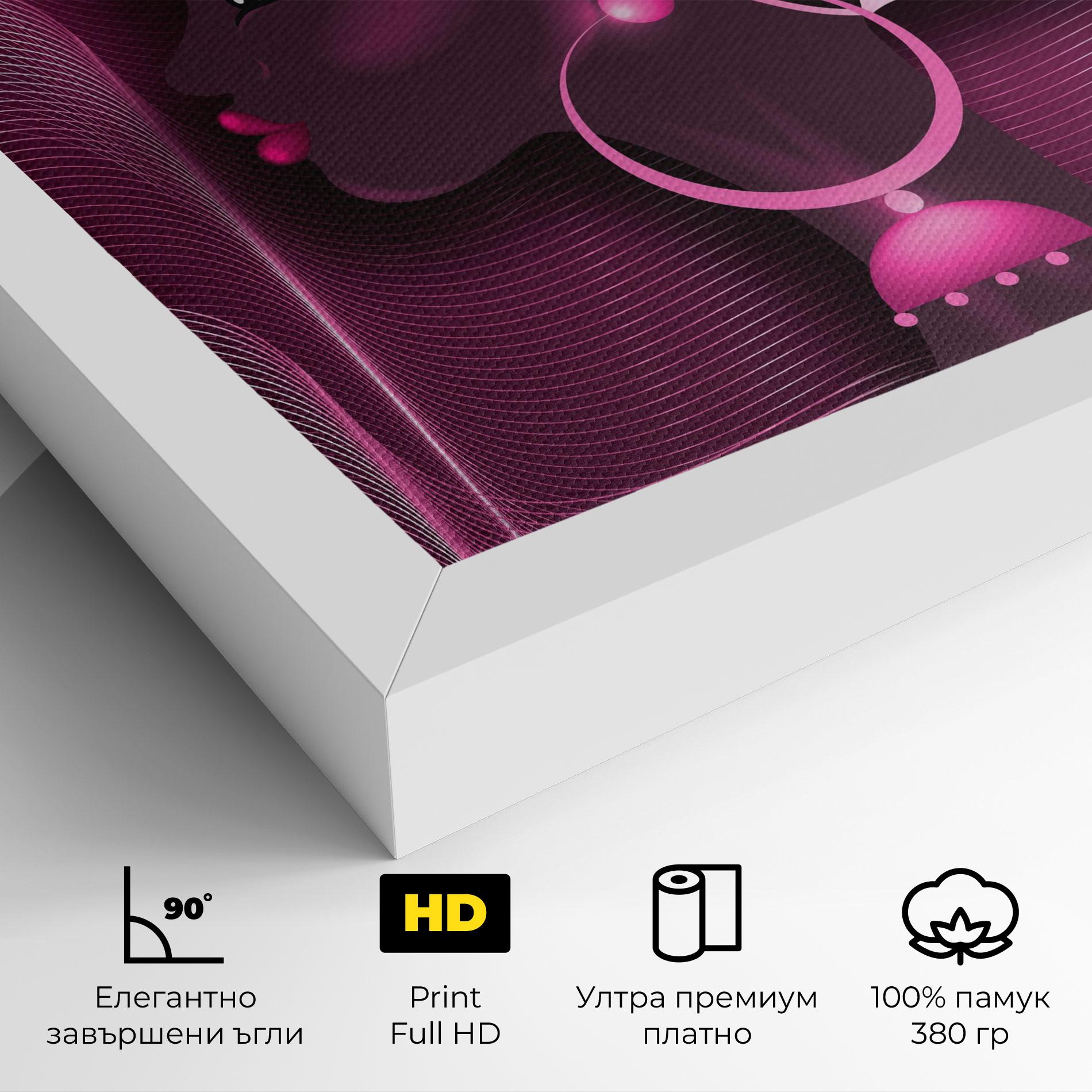 Картина на платно African Pink Woman mockup 4