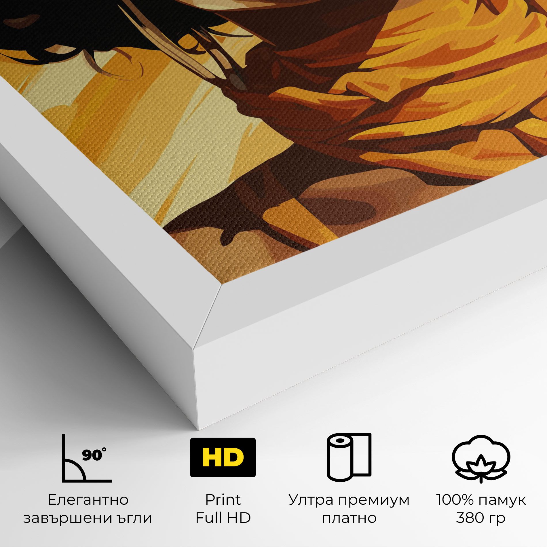 African Yellow Woman mockup 4