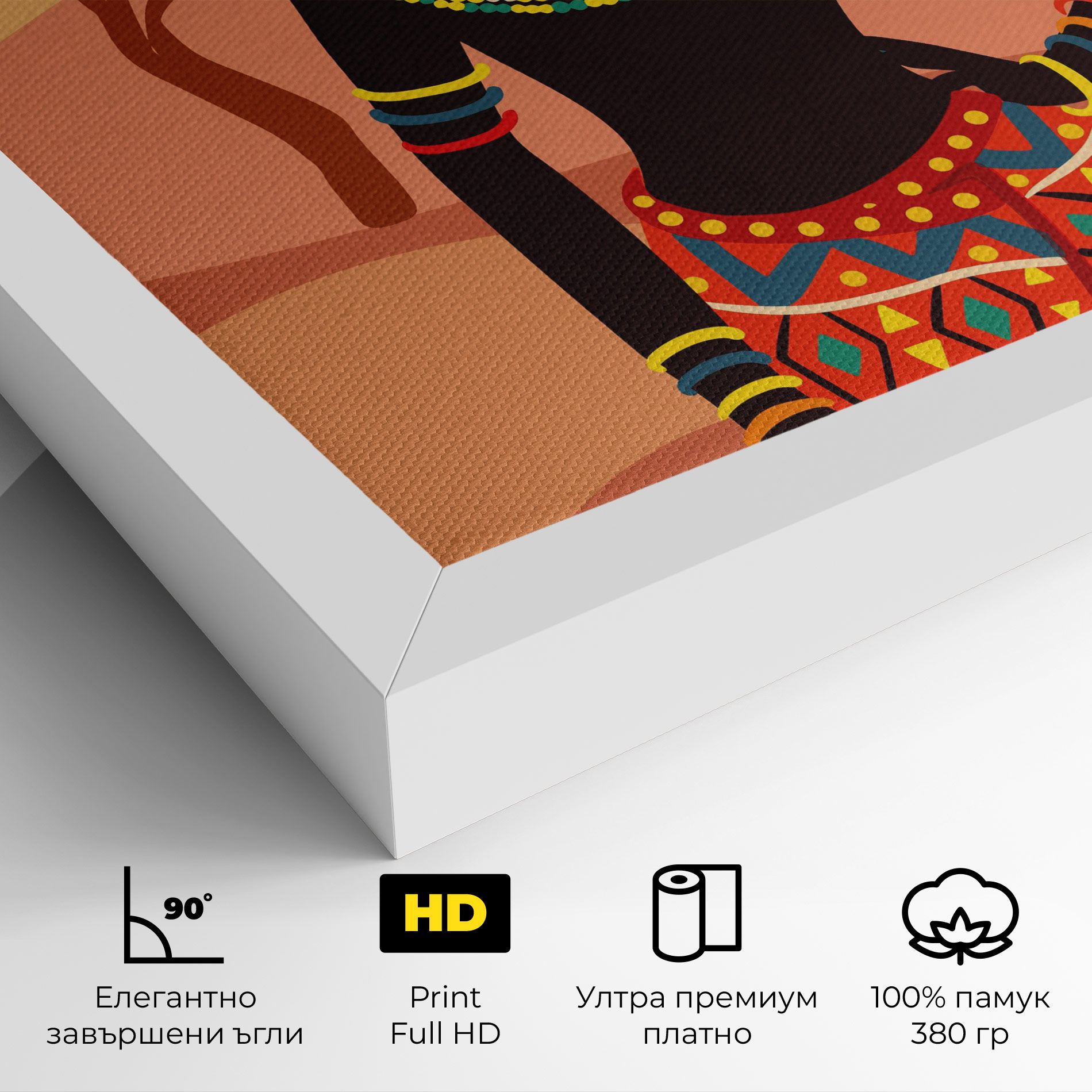 Ethnic African Color mockup 4