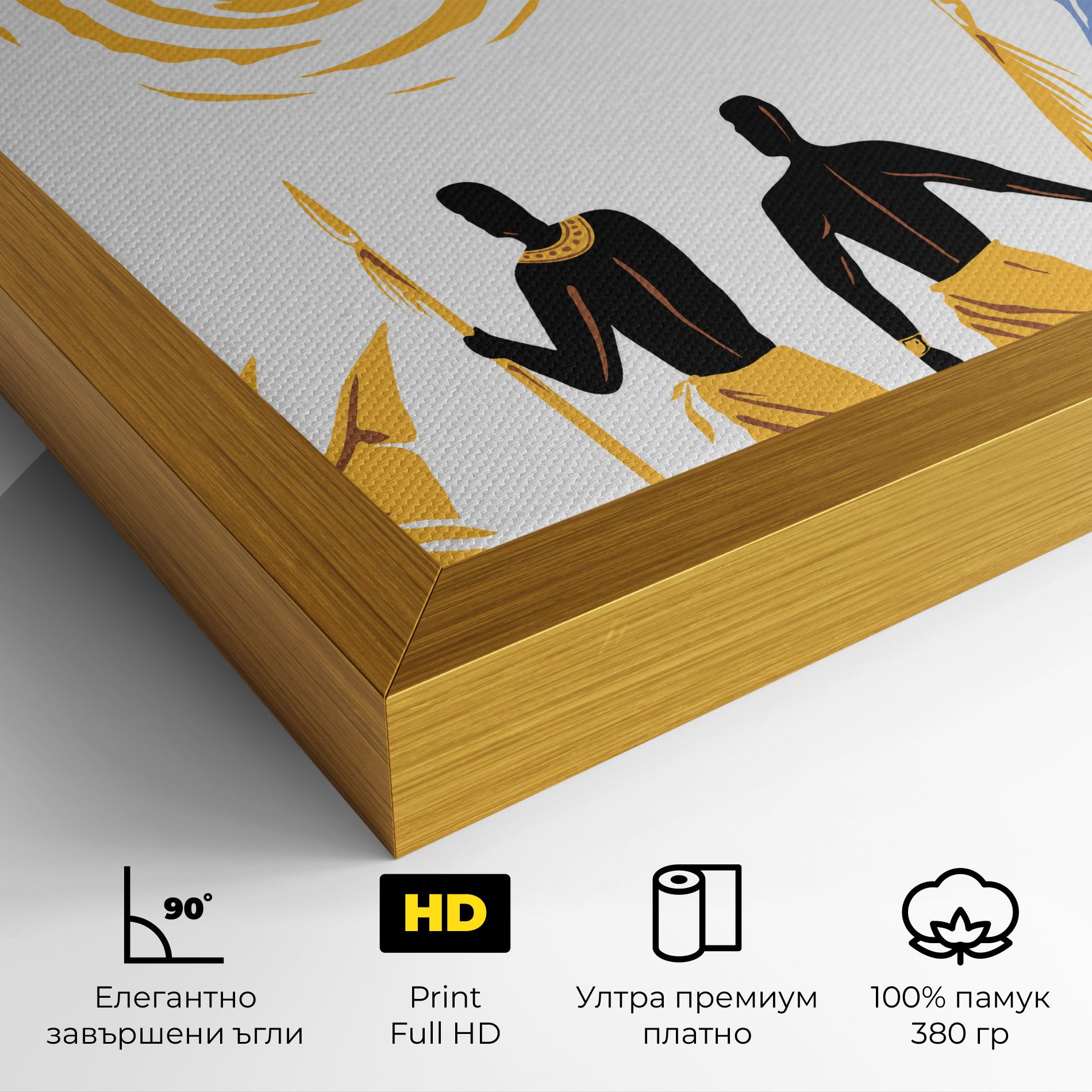 African Drawing mockup 4