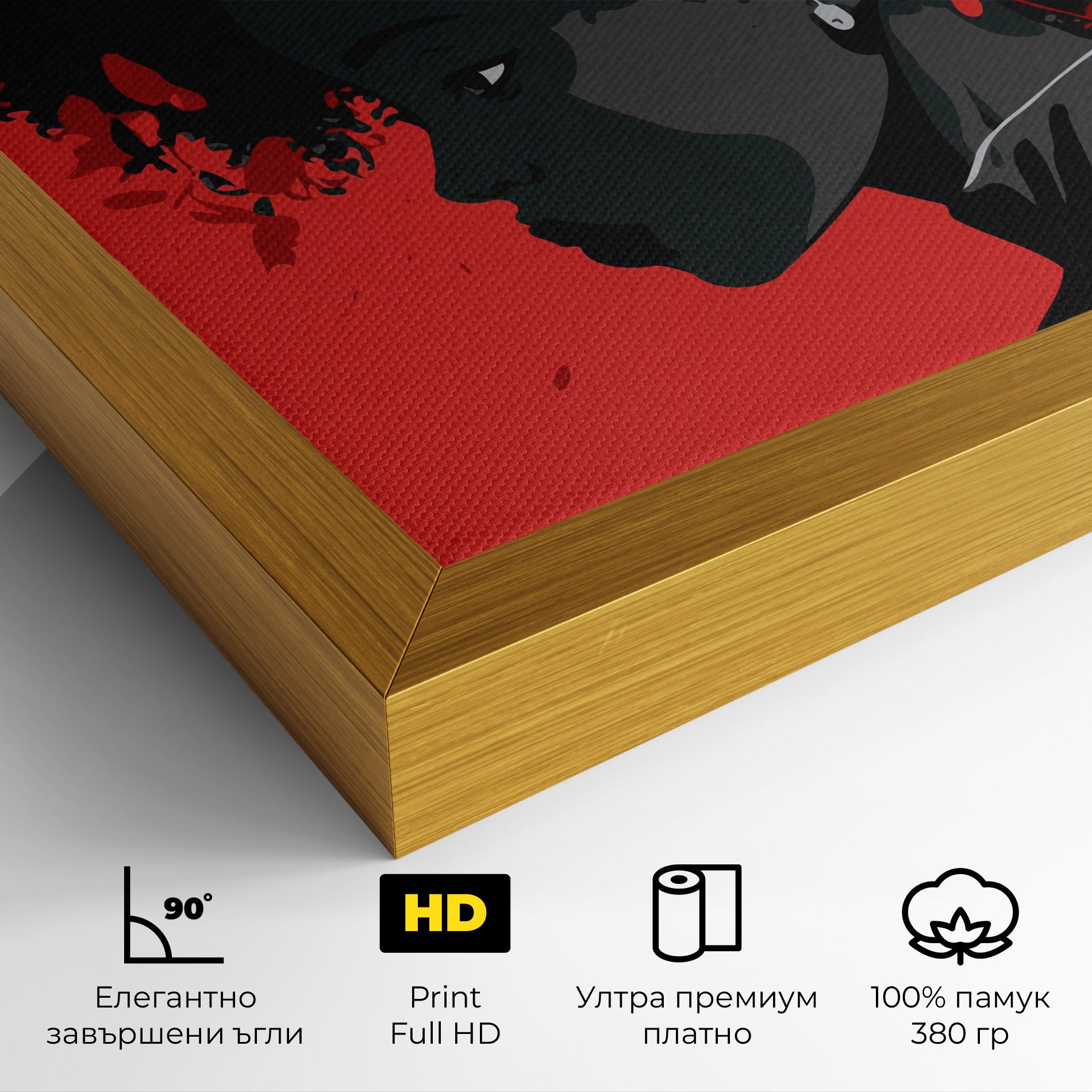 African Red Flower mockup 4