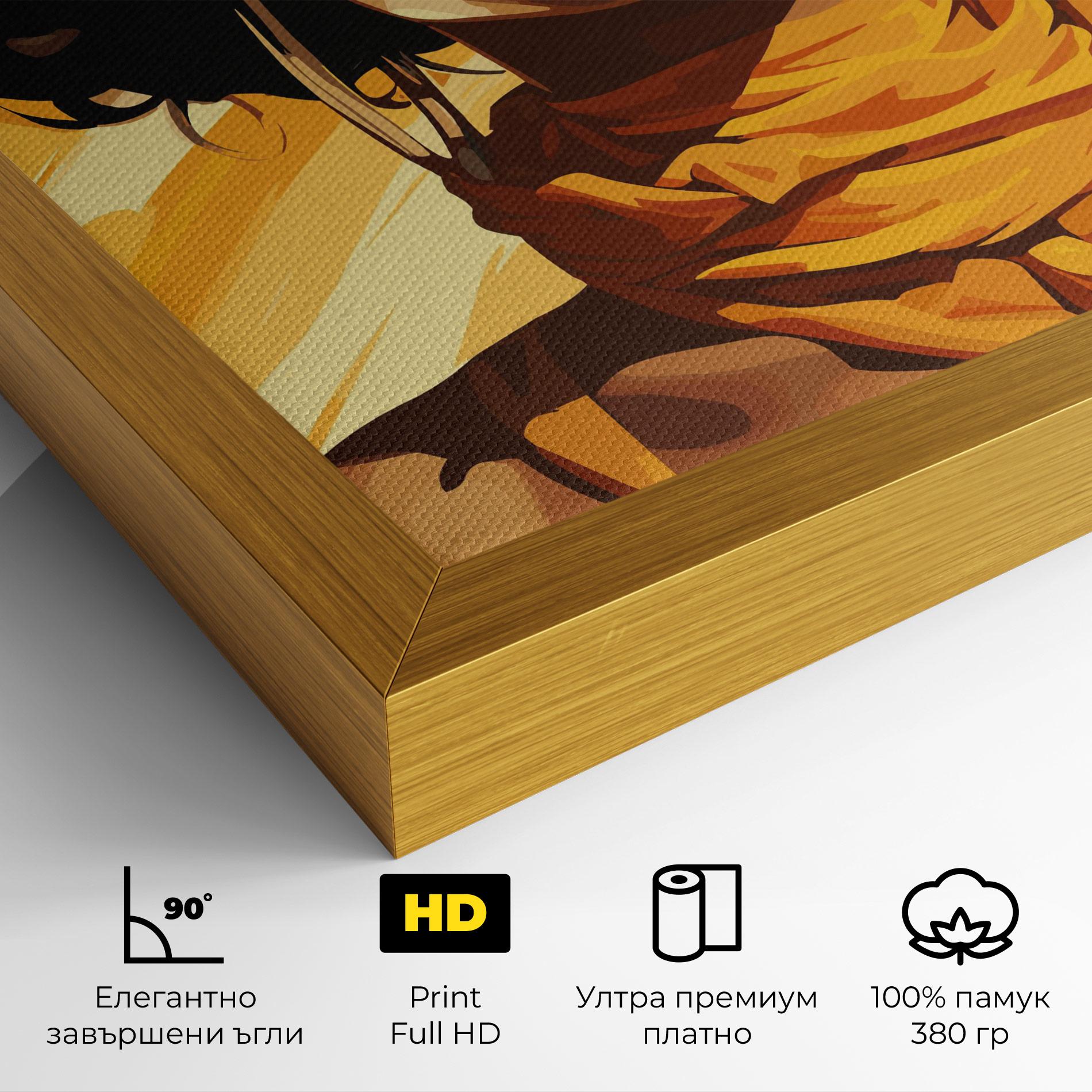 Картина на платно African Yellow Woman mockup 4