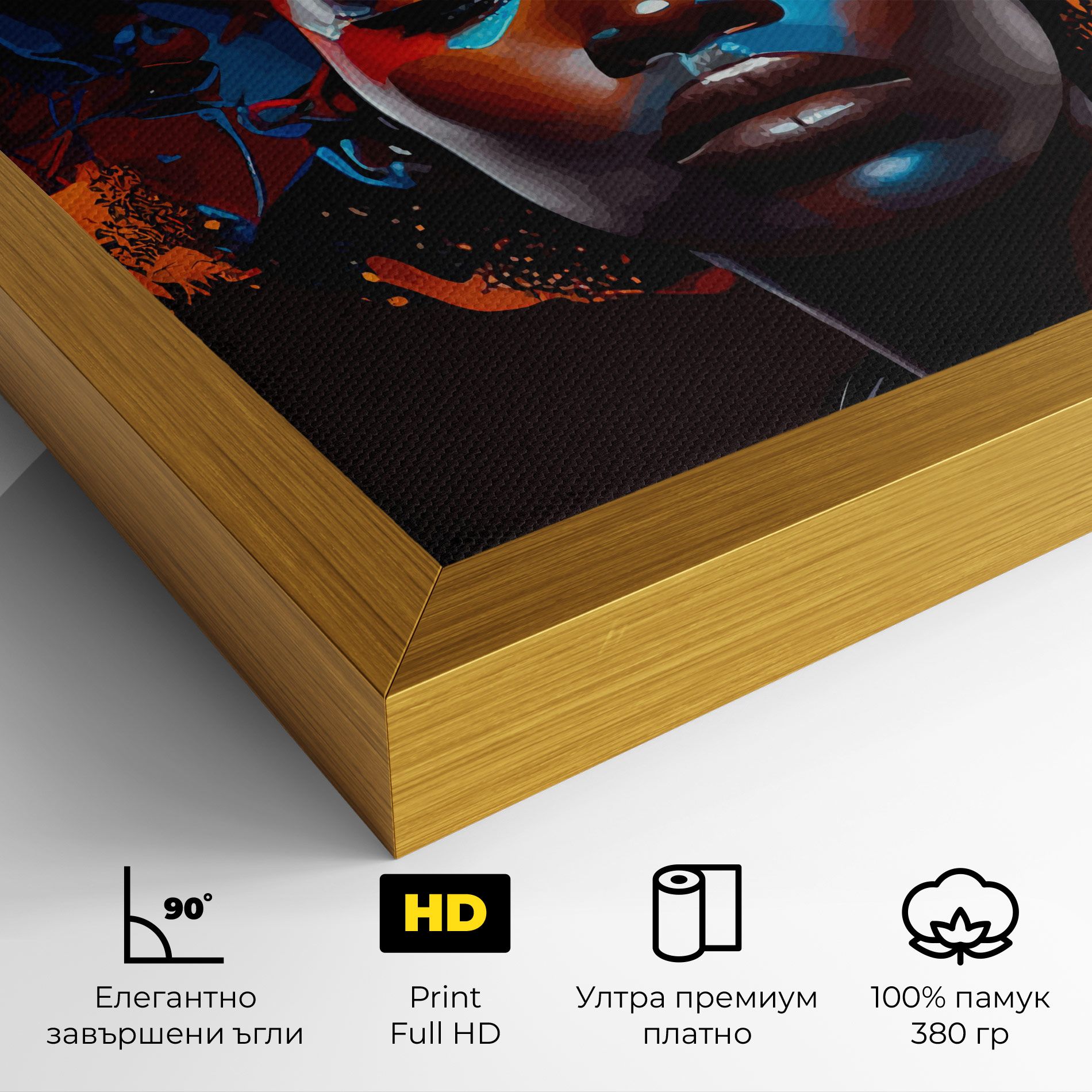 Africat Yellow Hair mockup 4