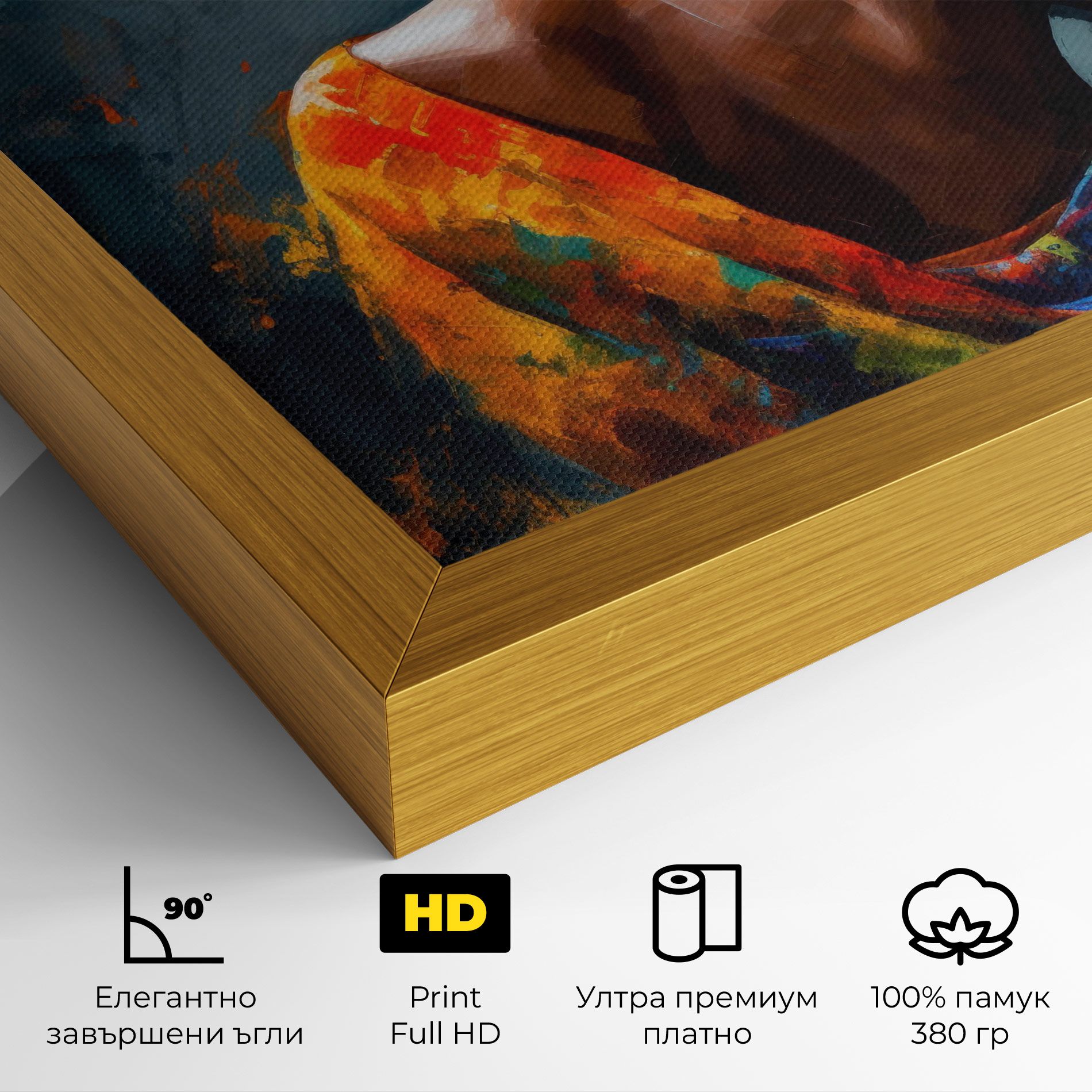 Colorful Turban Woman mockup 4