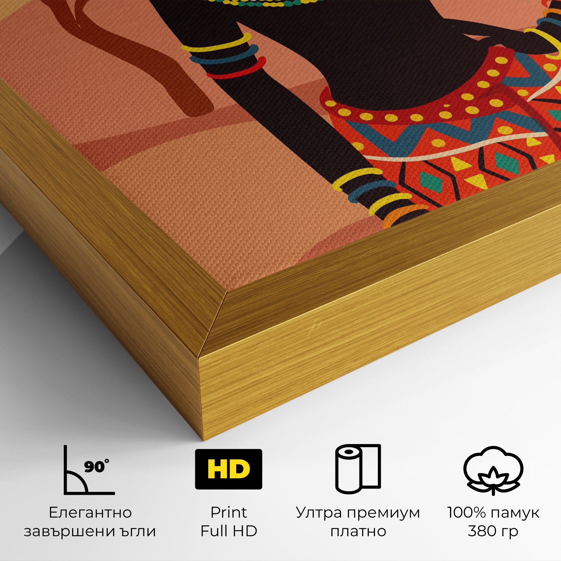 Ethnic African Color mockup 4