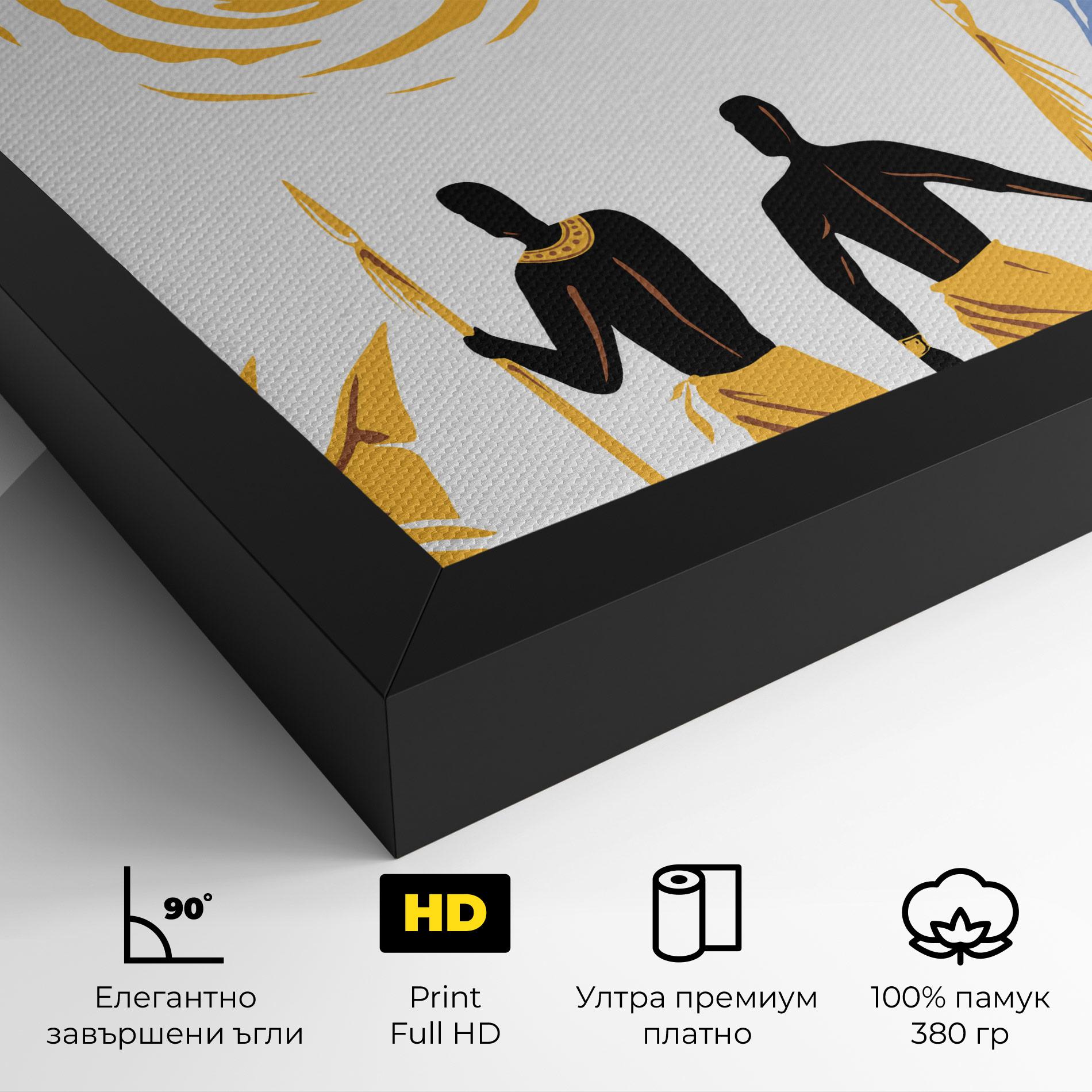 Картина на платно African Drawing mockup 4