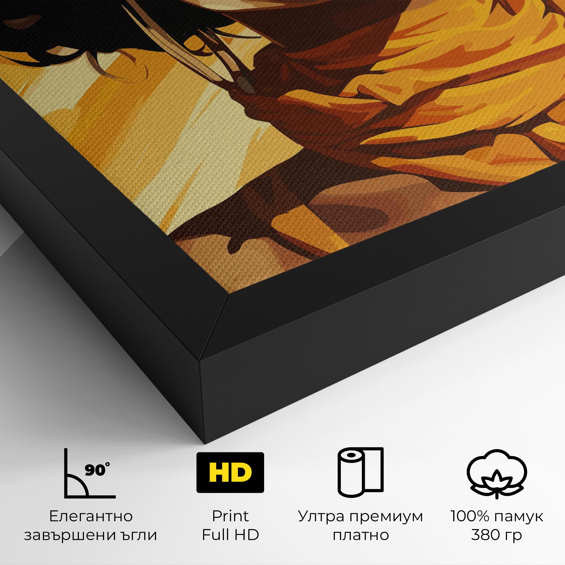 Картина на платно African Yellow Woman mockup 4