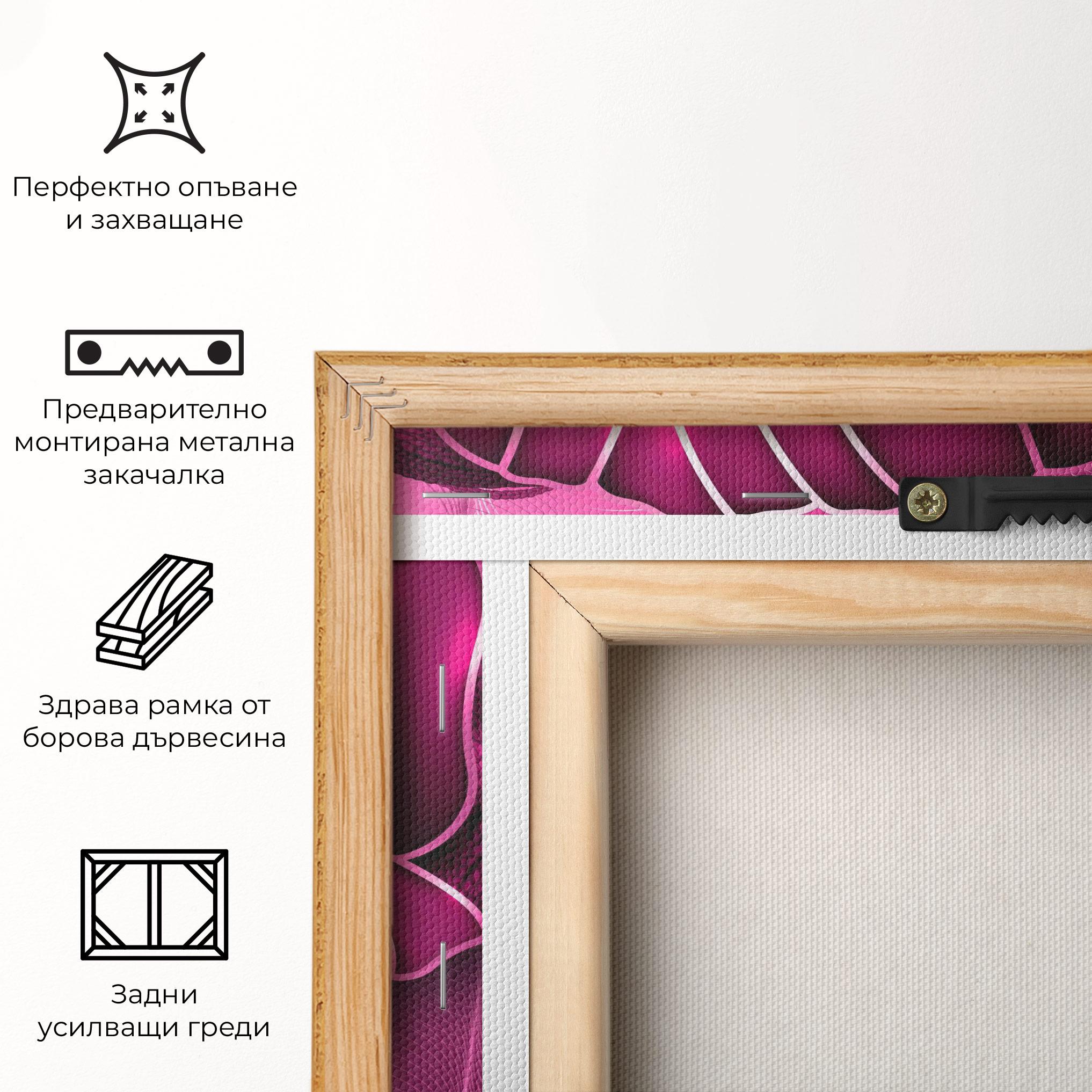 Картина на платно African Pink Woman mockup 5