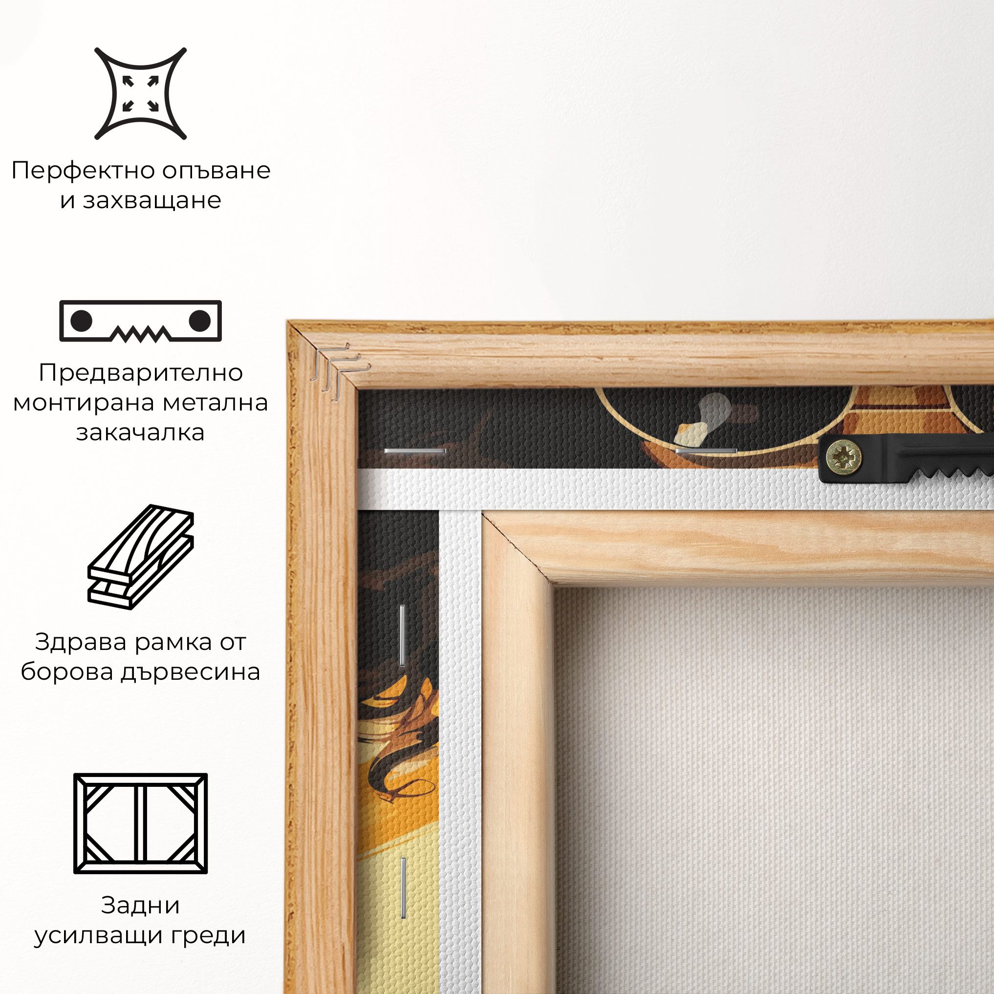 African Yellow Woman mockup 5