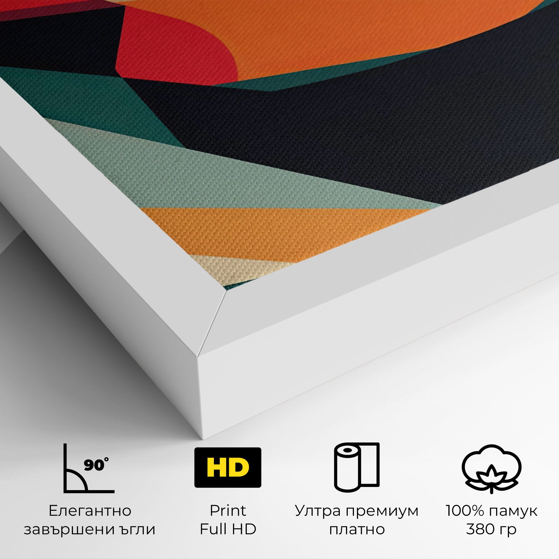 Abstract Lips mockup 4