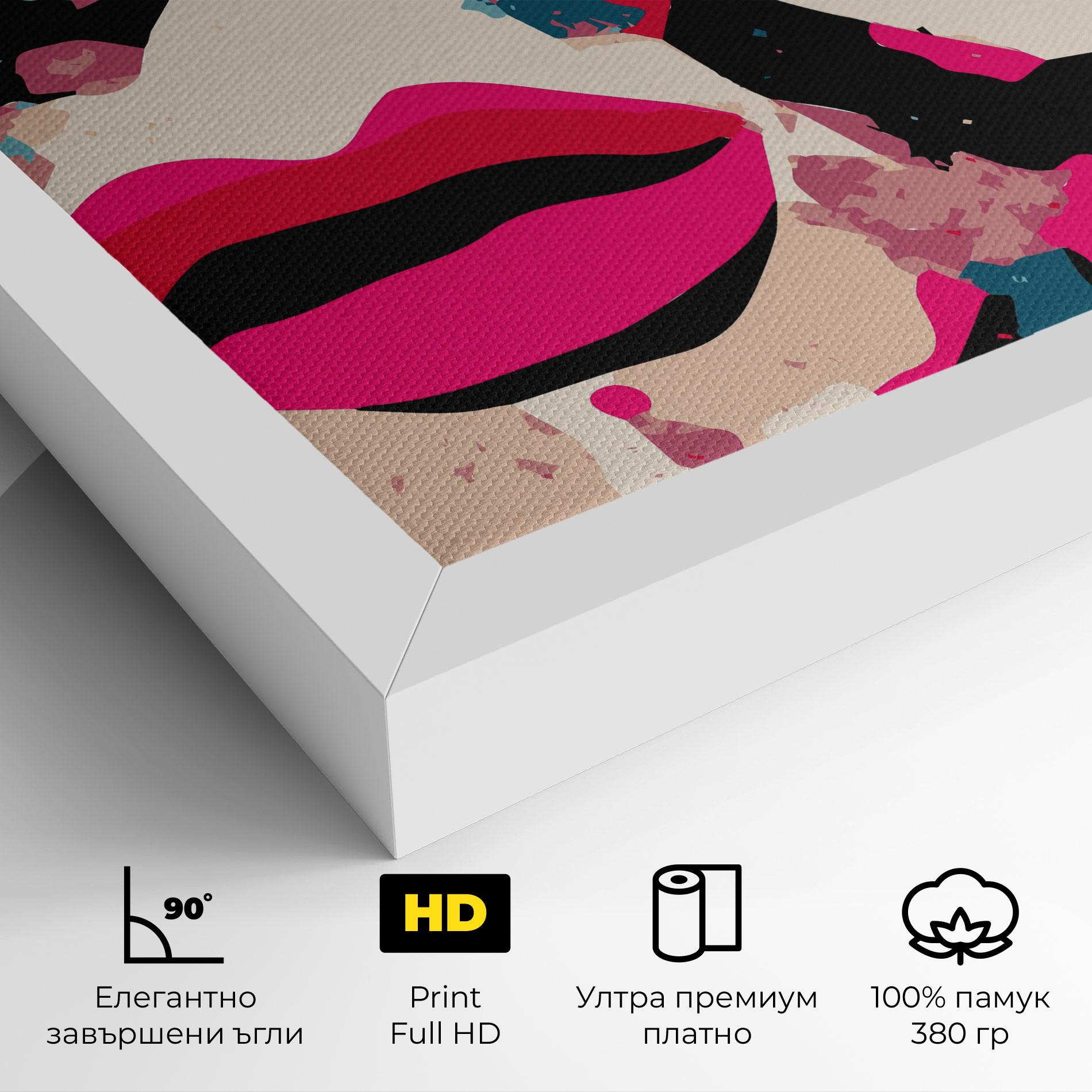 Картина на платно Pink Lips mockup 4