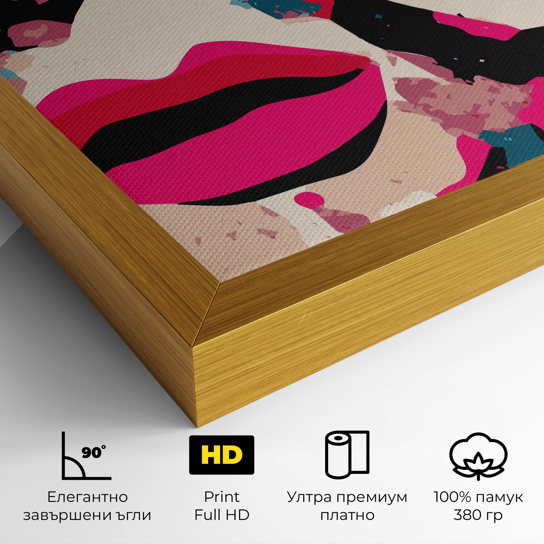 Картина на платно Pink Lips mockup 4