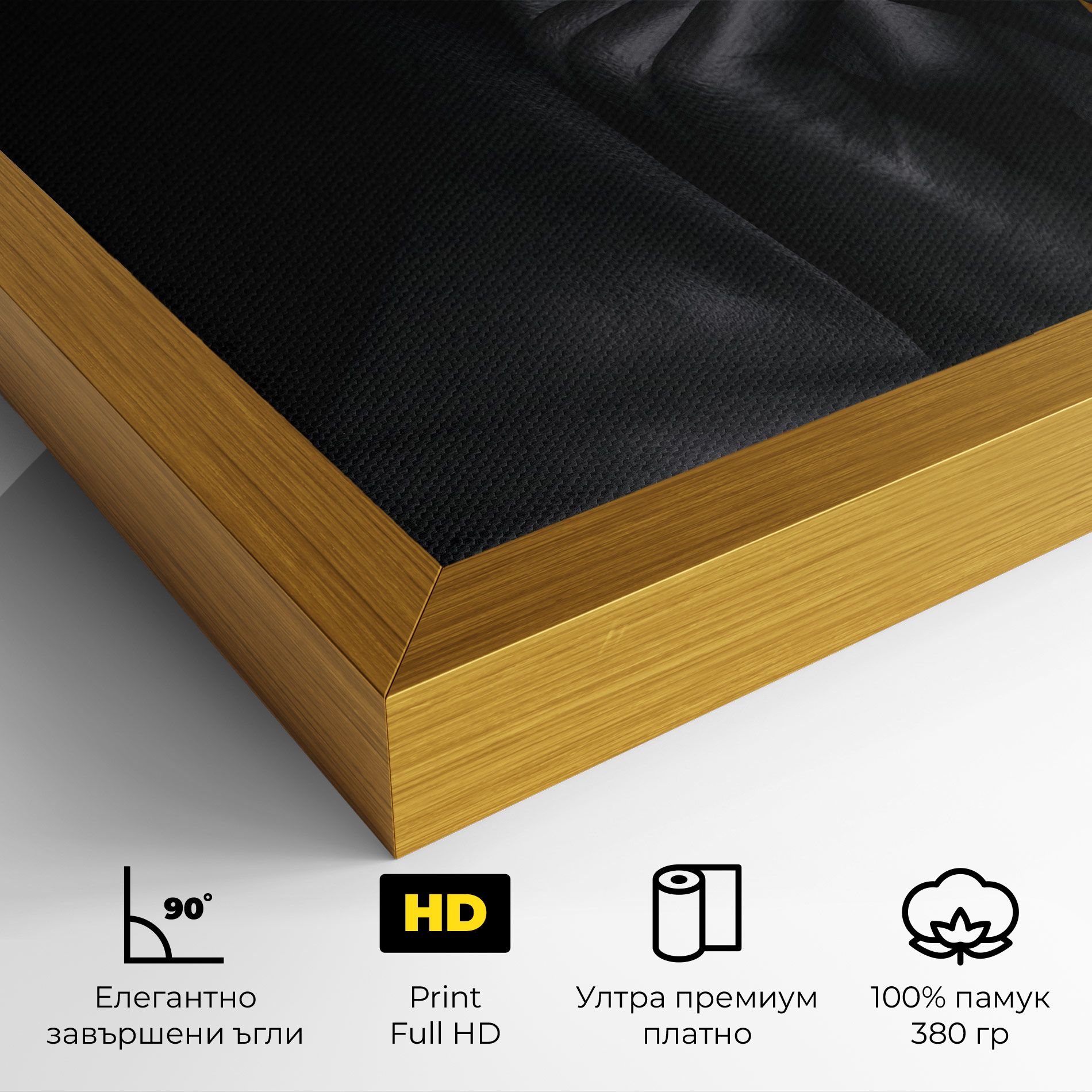 Silence Lips Portrait mockup 4