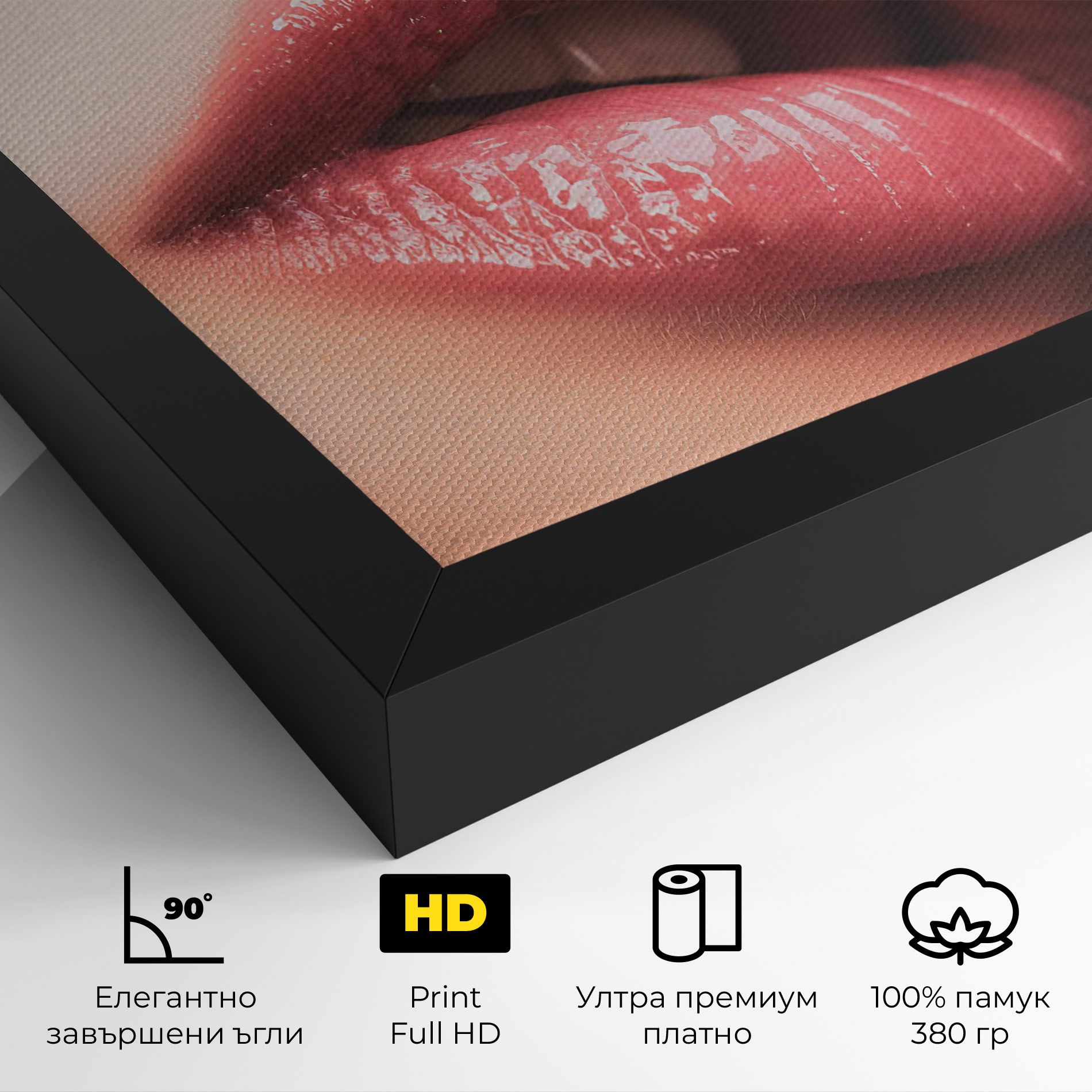 Beautiful Lips mockup 4