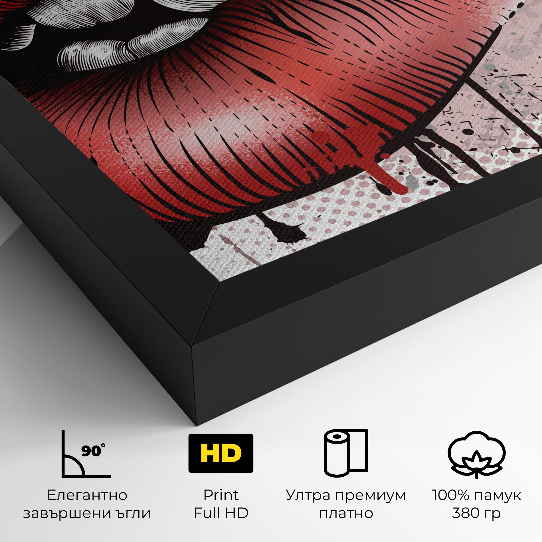 Lips Pop Artistic mockup 4