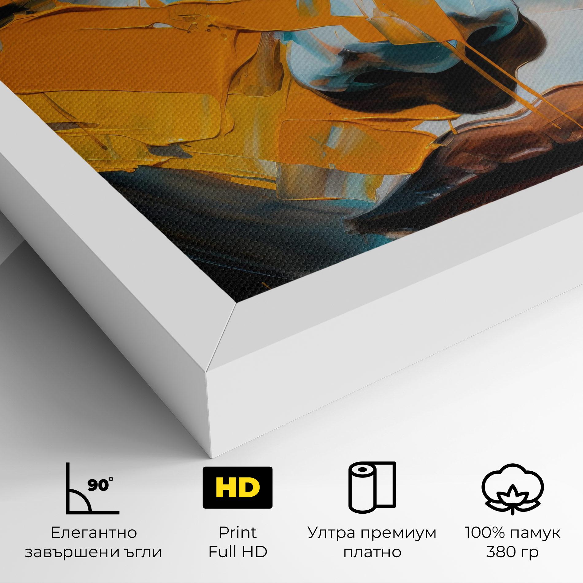 Картина на платно Orange Paint Portrait mockup 4