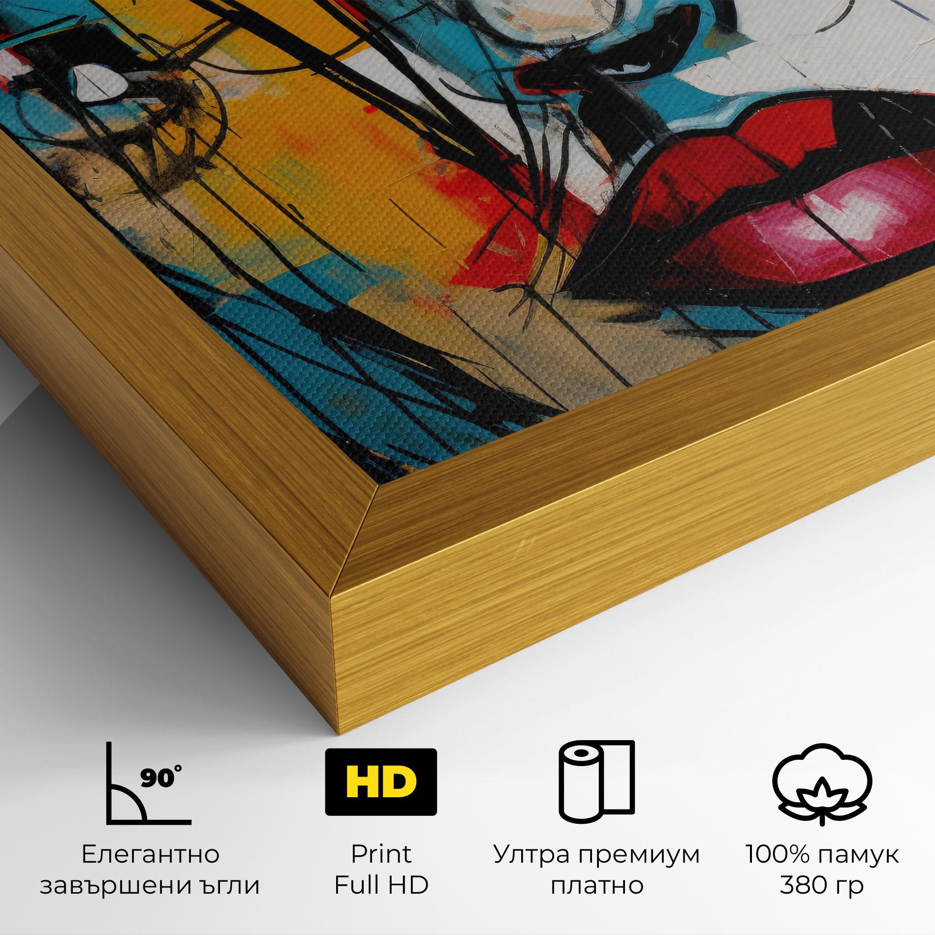 Картина на платно Abstract Drawing Portret mockup 4