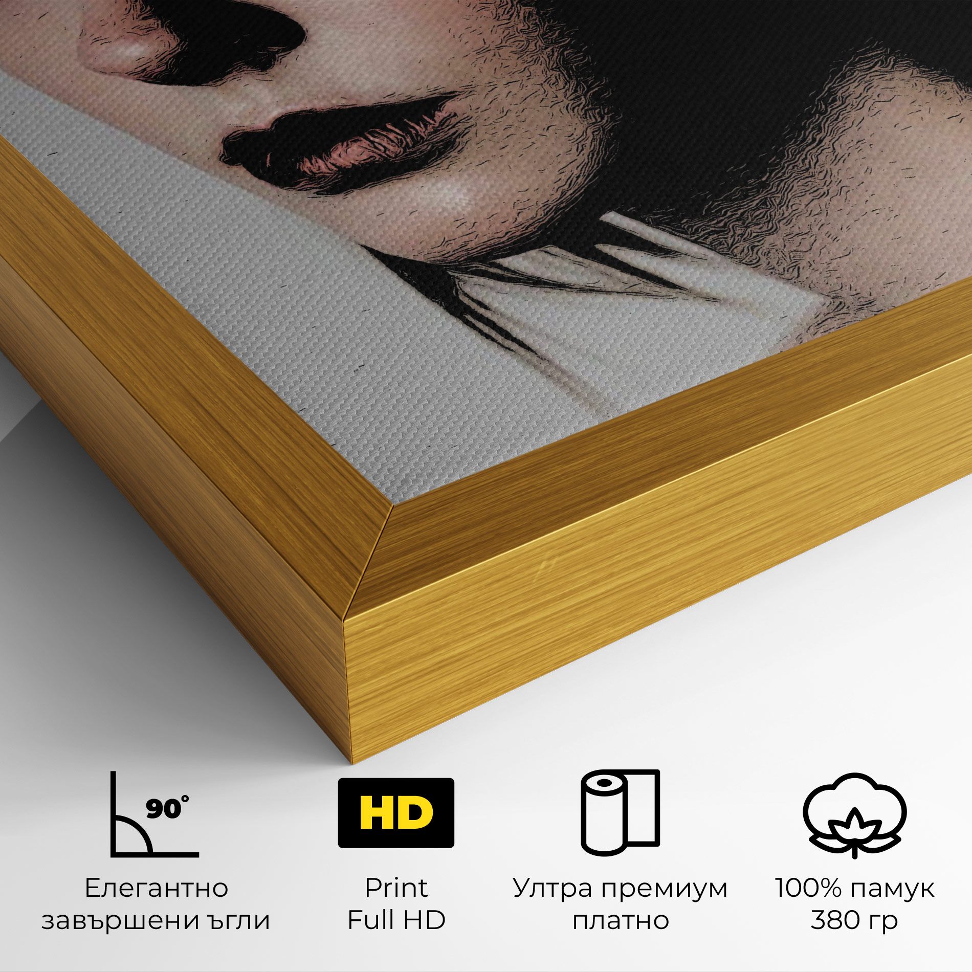 Big Eyes Portrait mockup 4