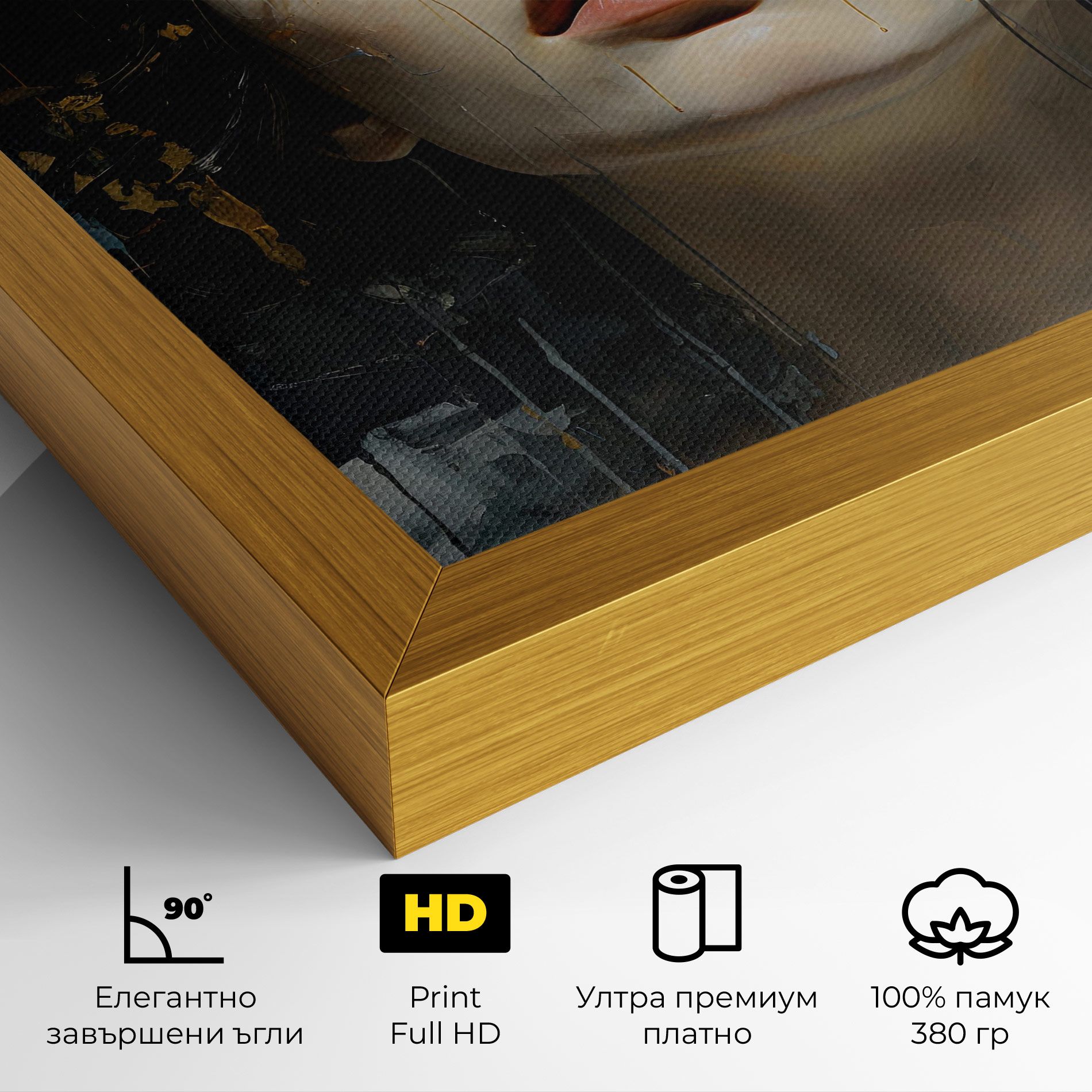 Closed Eyes Woman mockup 4